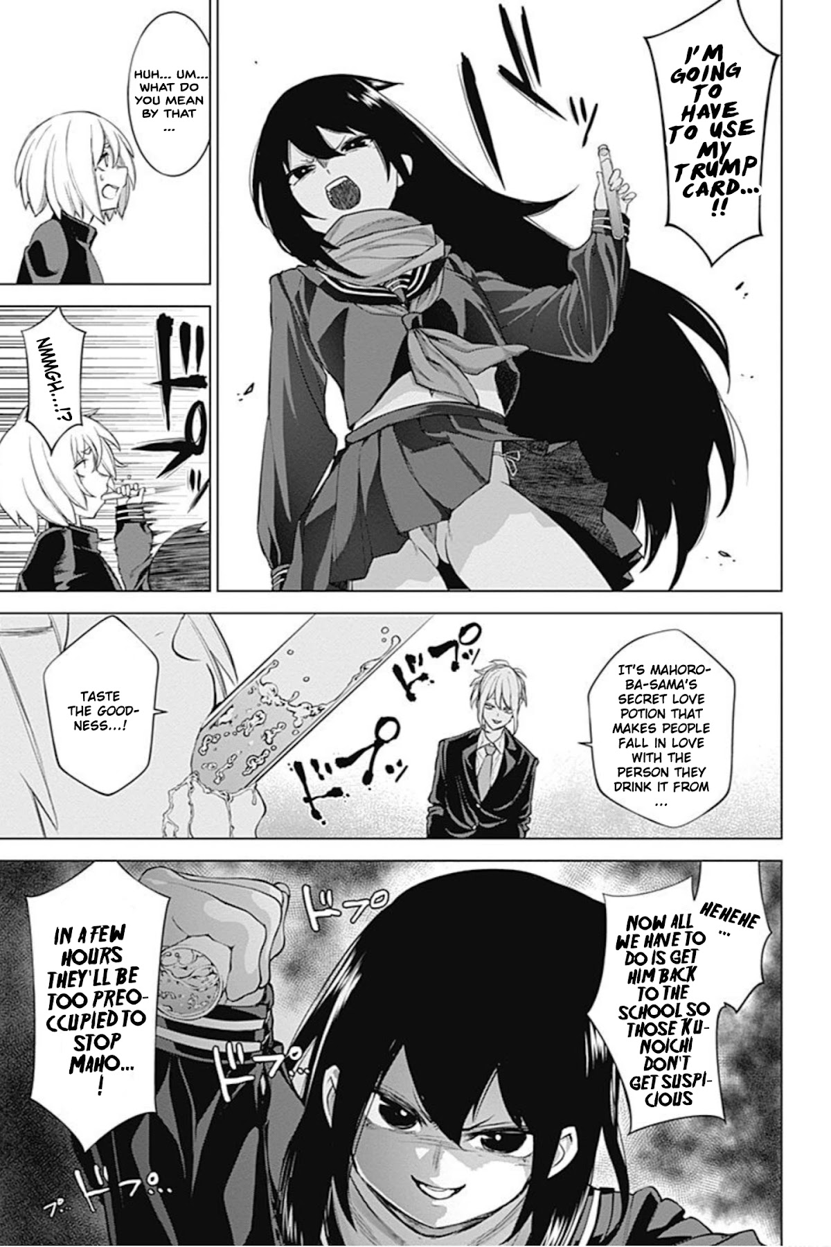 Kunoichi no Ichi! no Ni Chapter 17 page 5 - Chapter 17: It's no good