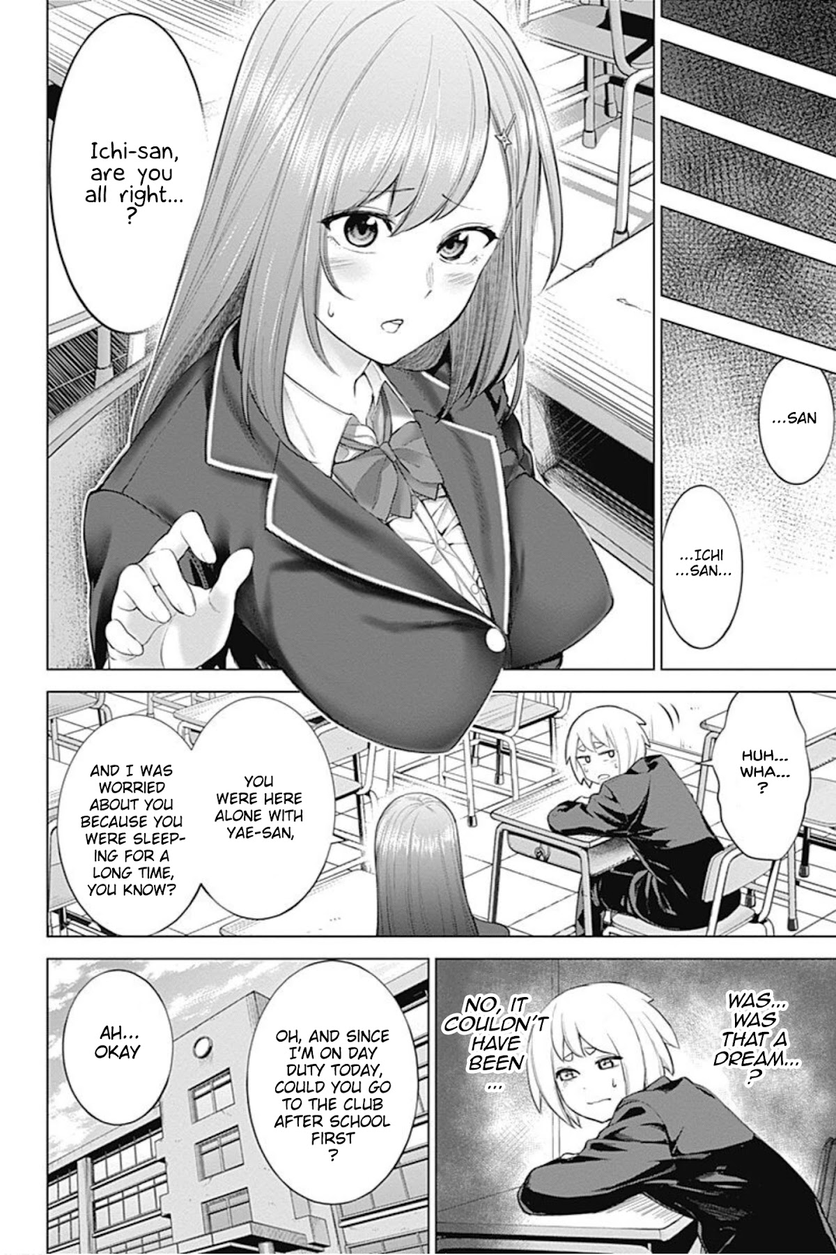 Kunoichi no Ichi! no Ni Chapter 17 page 6 - Chapter 17: It's no good