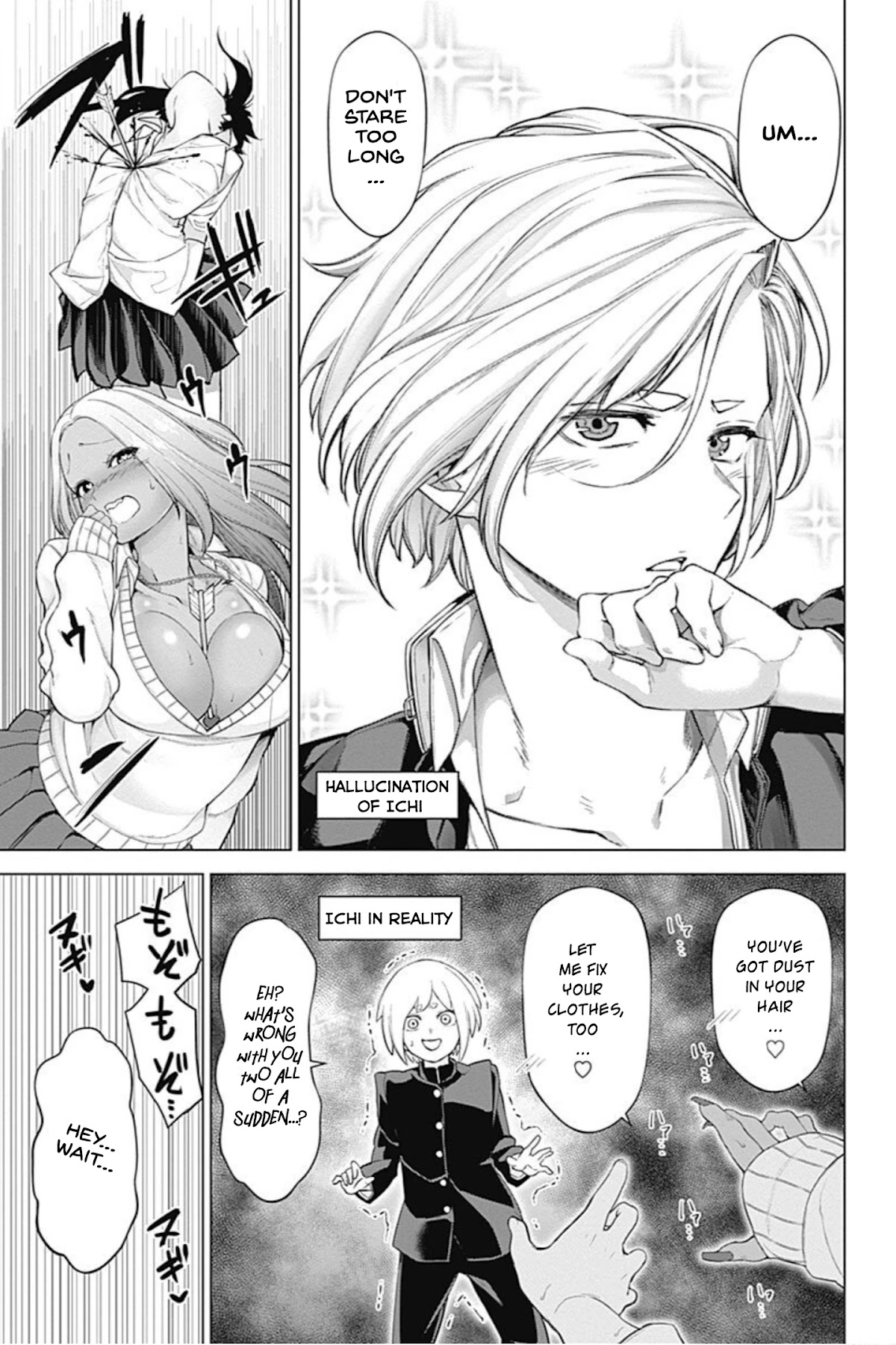 Kunoichi no Ichi! no Ni Chapter 17 page 9 - Chapter 17: It's no good