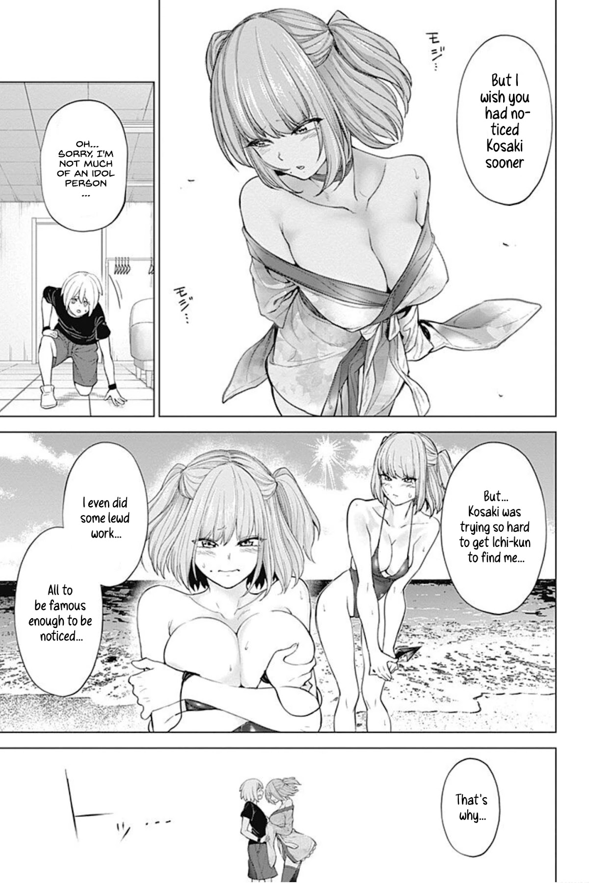 Kunoichi no Ichi! no Ni Chapter 18 page 11 - Chapter 18: The Second Coming of the Little Devil! Bloom!