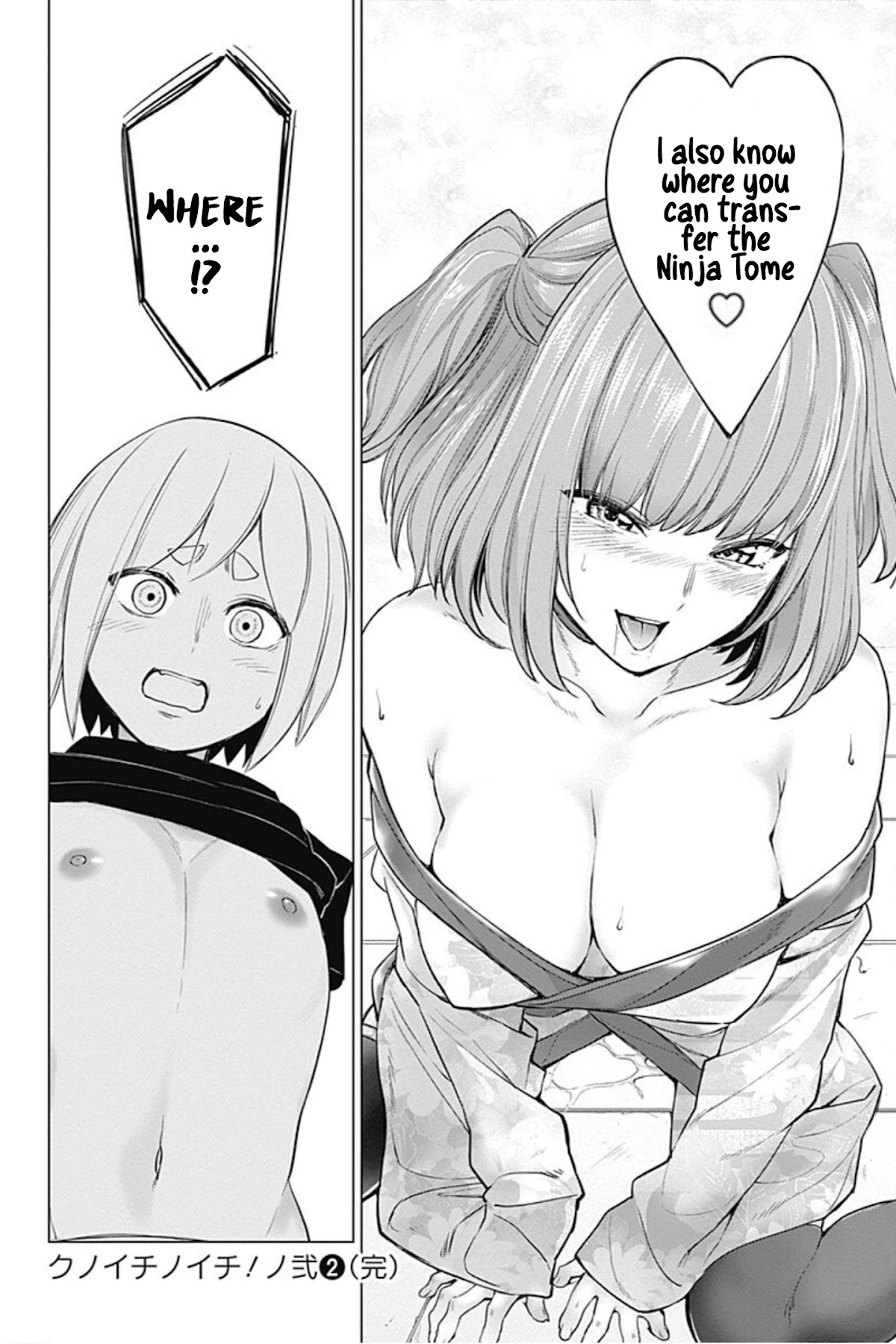 Kunoichi no Ichi! no Ni Chapter 18 page 18 - Chapter 18: The Second Coming of the Little Devil! Bloom!