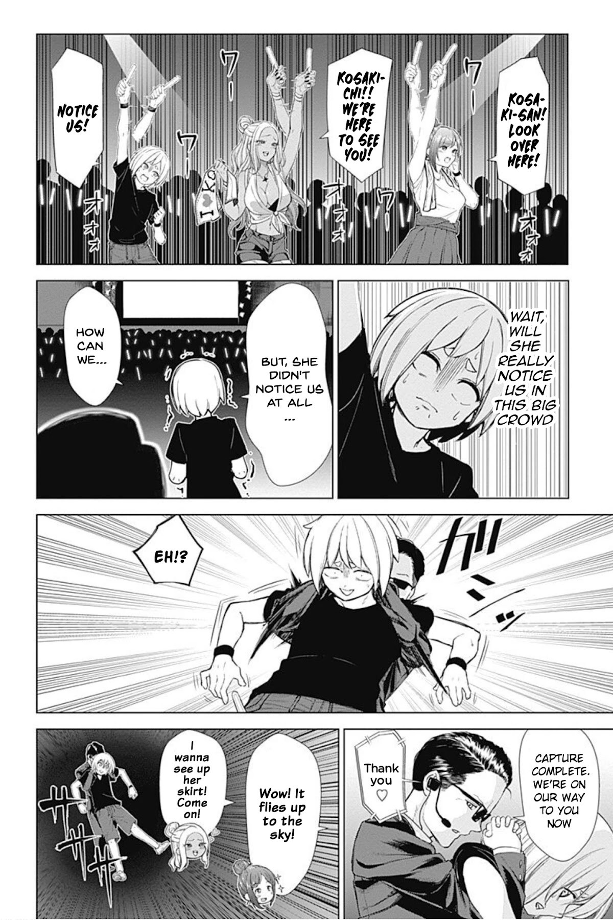Kunoichi no Ichi! no Ni Chapter 18 page 6 - Chapter 18: The Second Coming of the Little Devil! Bloom!