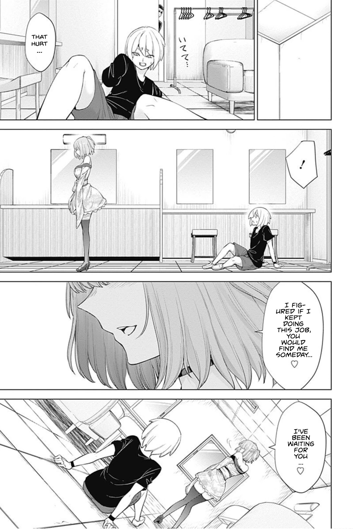 Kunoichi no Ichi! no Ni Chapter 18 page 7 - Chapter 18: The Second Coming of the Little Devil! Bloom!