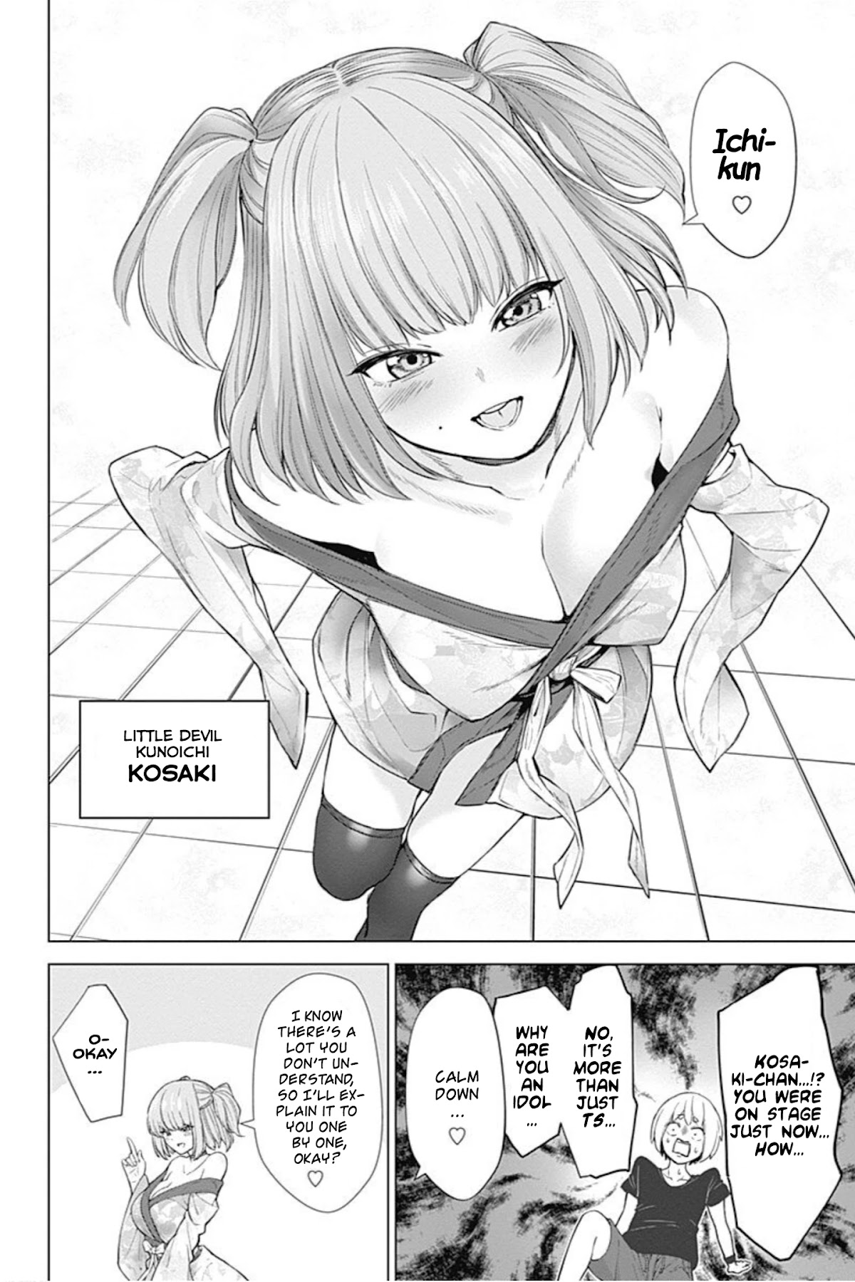 Kunoichi no Ichi! no Ni Chapter 18 page 8 - Chapter 18: The Second Coming of the Little Devil! Bloom!