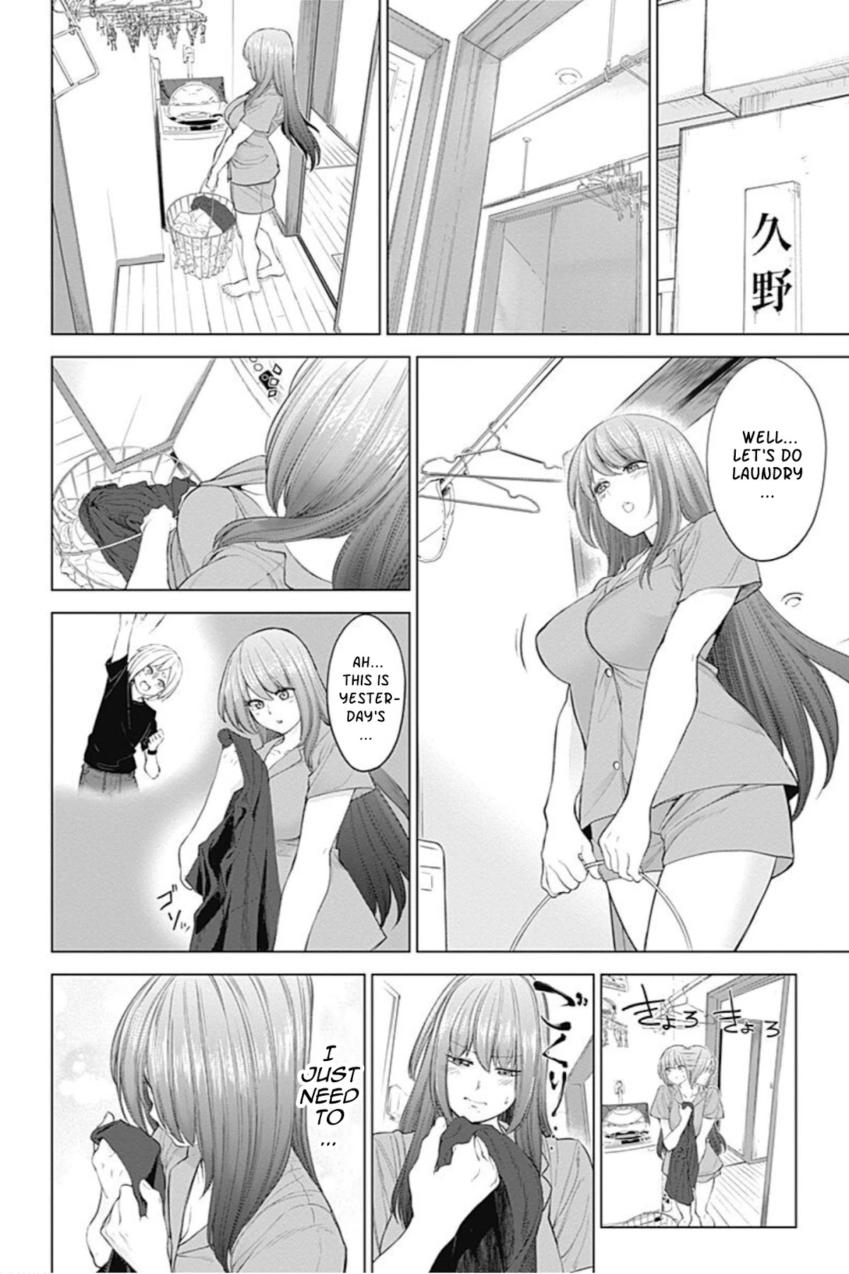 Kunoichi no Ichi! no Ni Chapter 19 page 10 - Chapter 19: You're a terrible liar.
