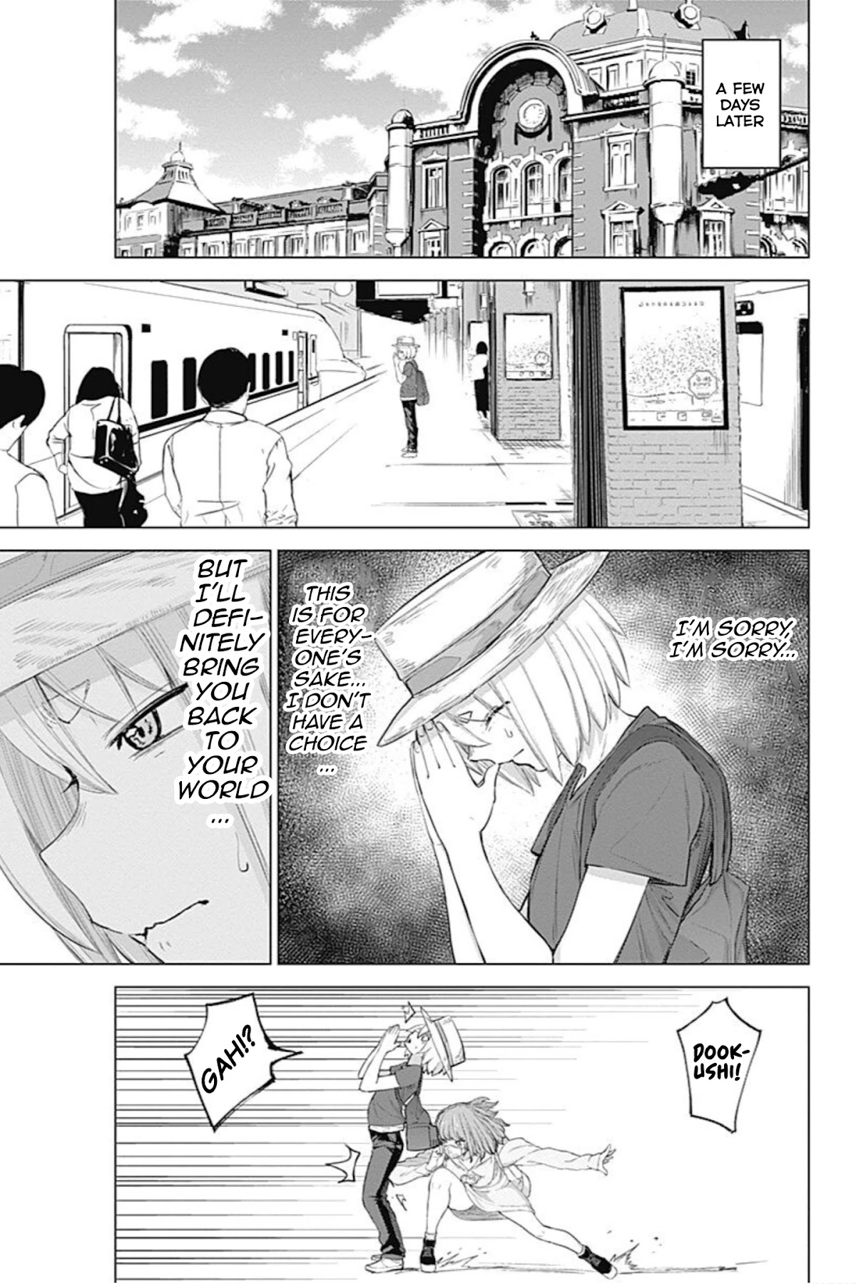 Kunoichi no Ichi! no Ni Chapter 19 page 15 - Chapter 19: You're a terrible liar.