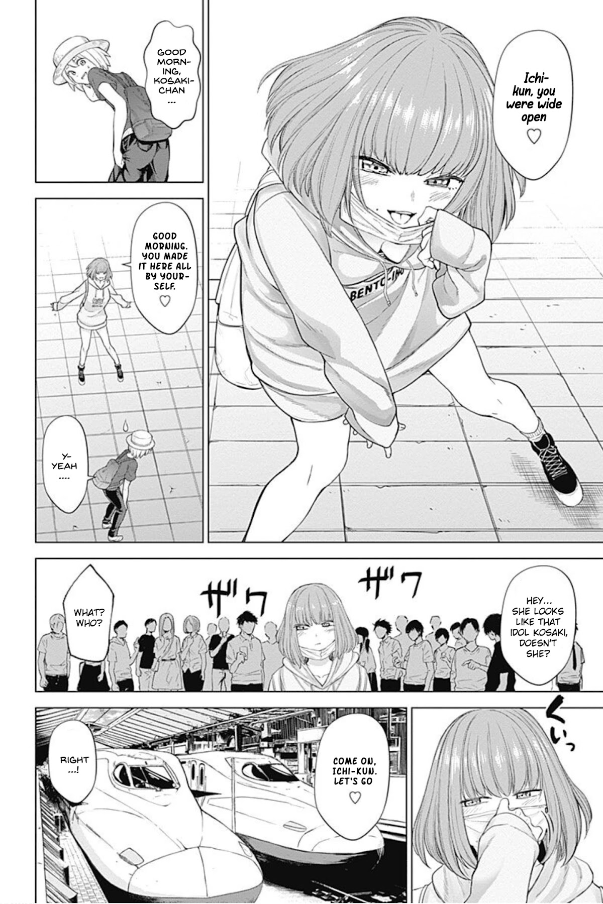 Kunoichi no Ichi! no Ni Chapter 19 page 16 - Chapter 19: You're a terrible liar.