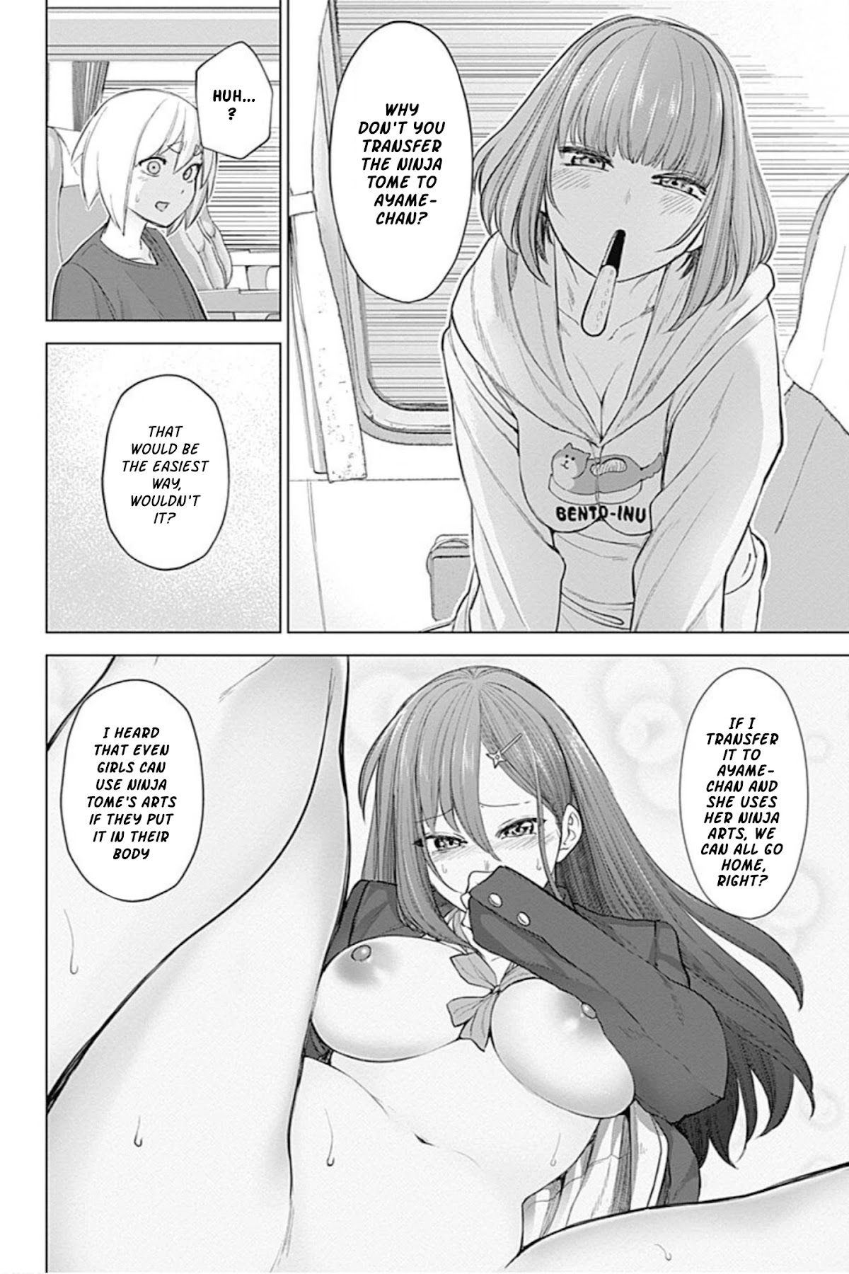 Kunoichi no Ichi! no Ni Chapter 19 page 18 - Chapter 19: You're a terrible liar.