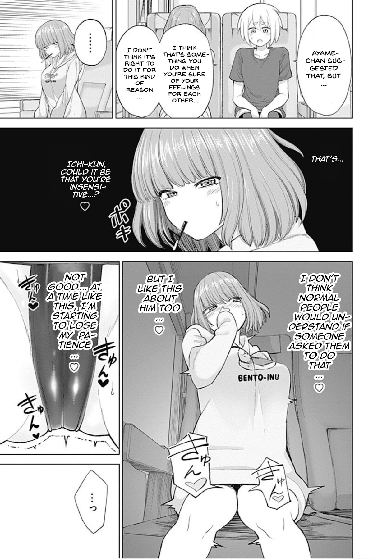 Kunoichi no Ichi! no Ni Chapter 19 page 19 - Chapter 19: You're a terrible liar.