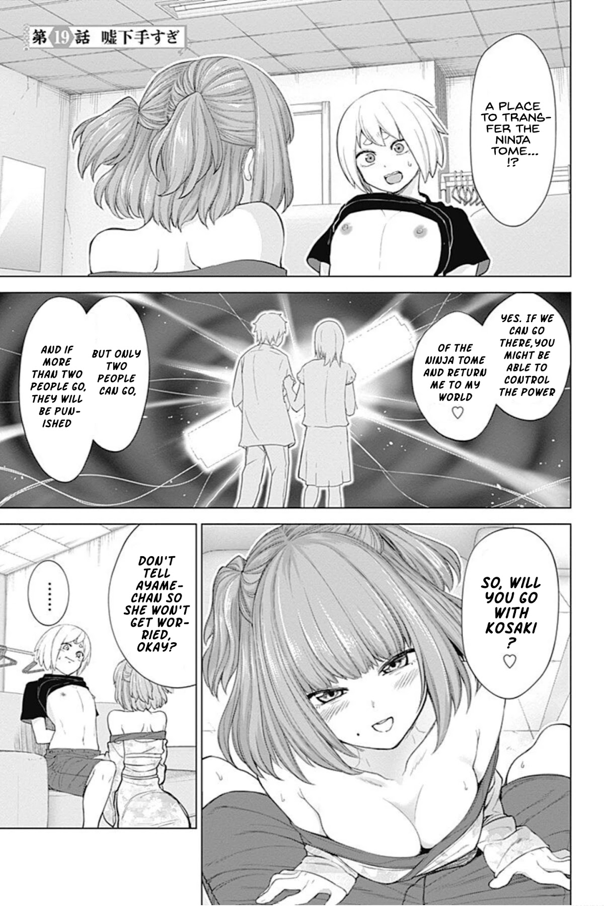 Kunoichi no Ichi! no Ni Chapter 19 page 5 - Chapter 19: You're a terrible liar.