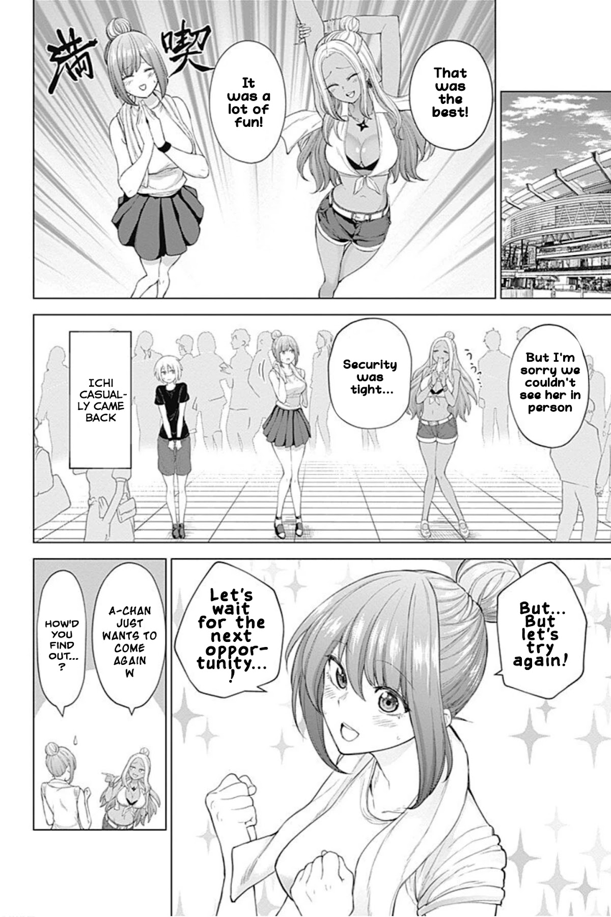 Kunoichi no Ichi! no Ni Chapter 19 page 8 - Chapter 19: You're a terrible liar.