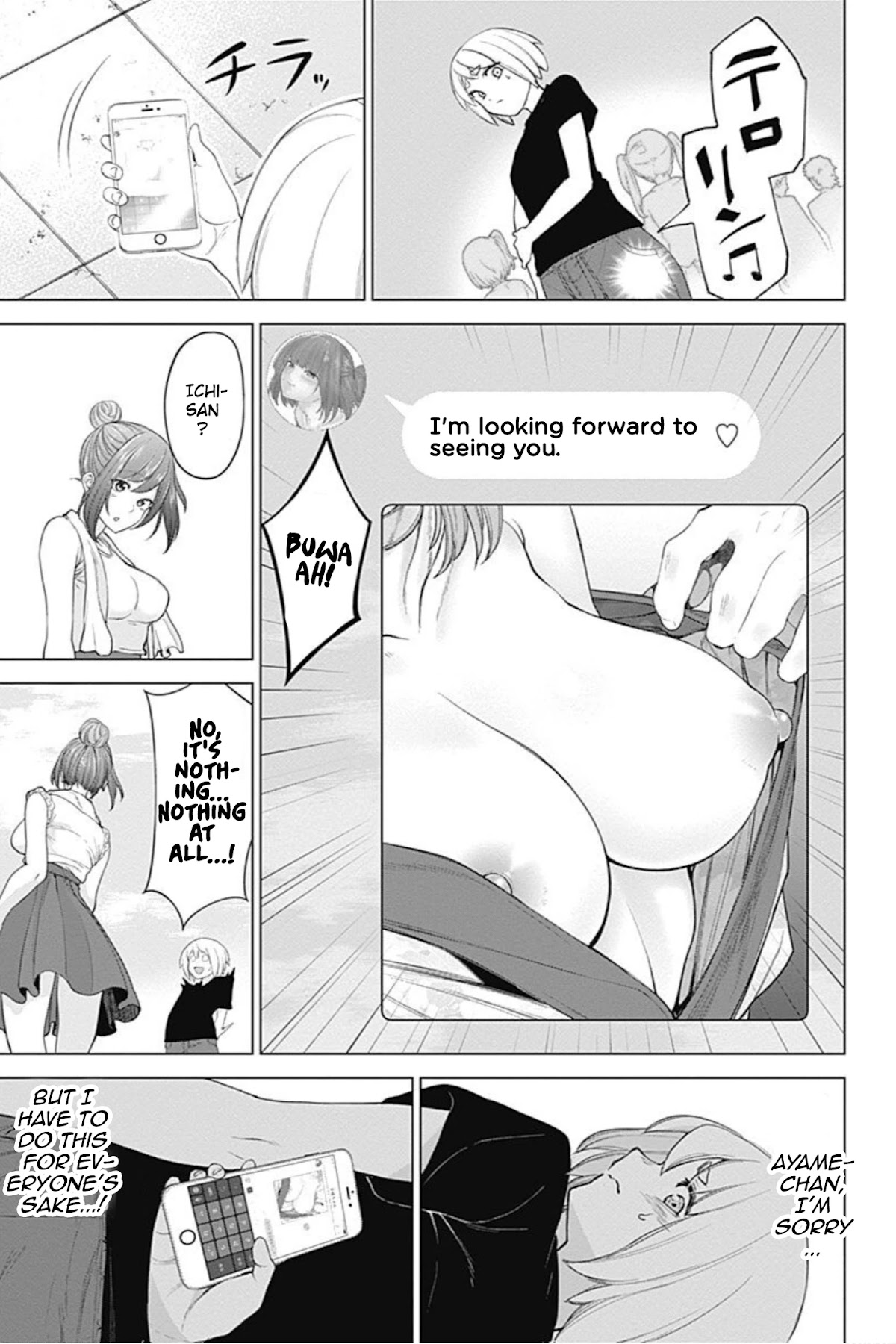 Kunoichi no Ichi! no Ni Chapter 19 page 9 - Chapter 19: You're a terrible liar.
