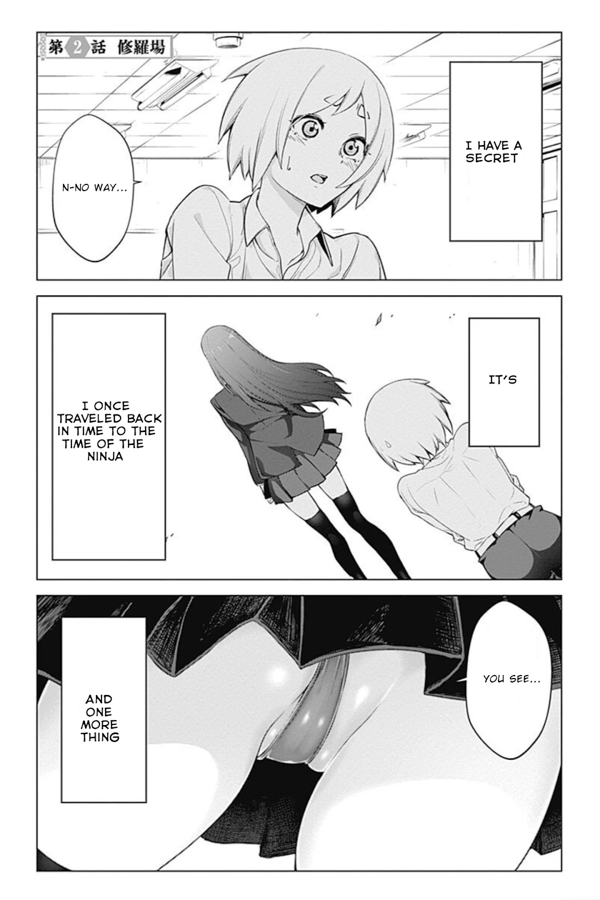 Kunoichi no Ichi! no Ni Chapter 2 page 2 - Chapter 2: Shuraba