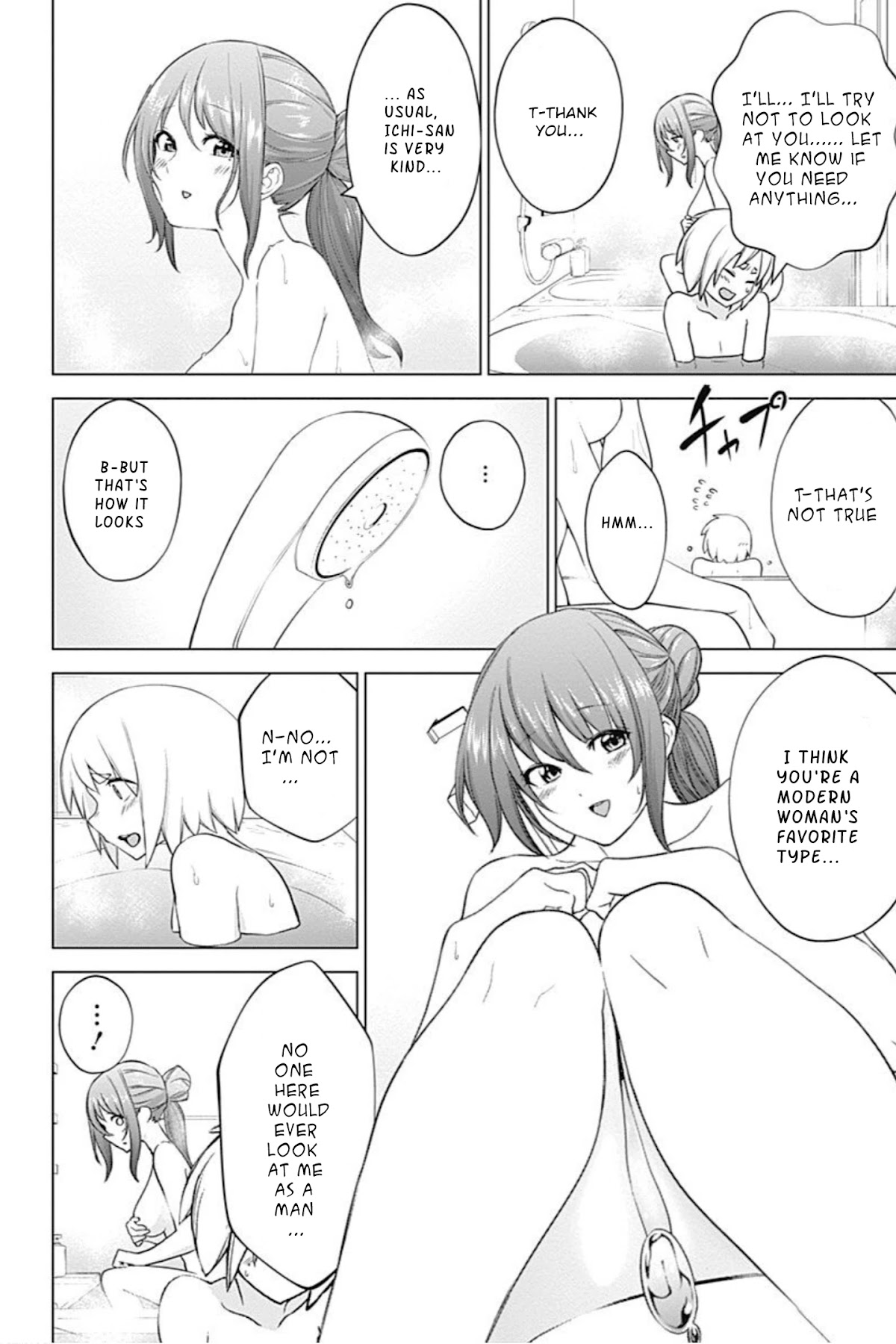 Kunoichi no Ichi! no Ni Chapter 2 page 20 - Chapter 2: Shuraba