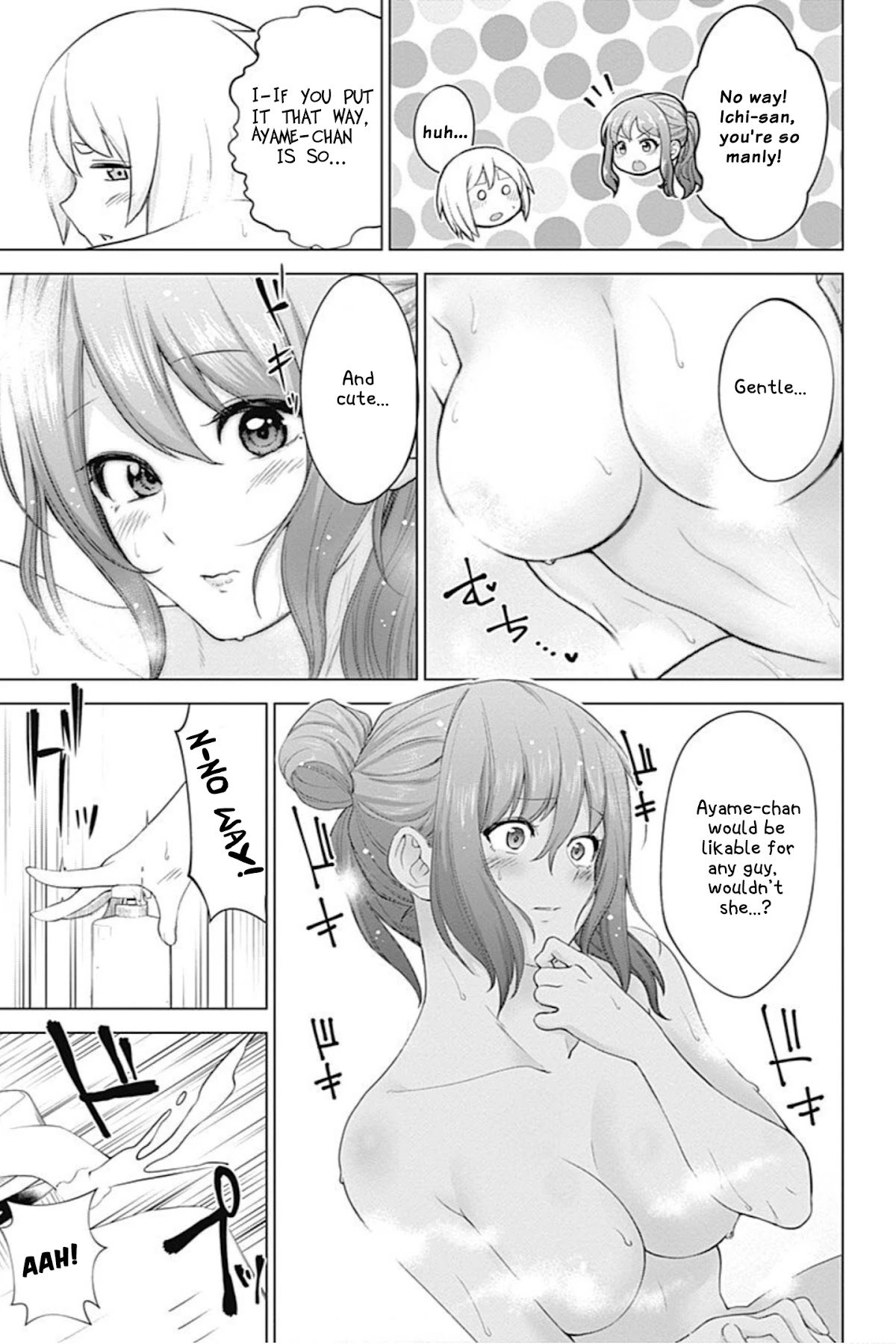 Kunoichi no Ichi! no Ni Chapter 2 page 21 - Chapter 2: Shuraba