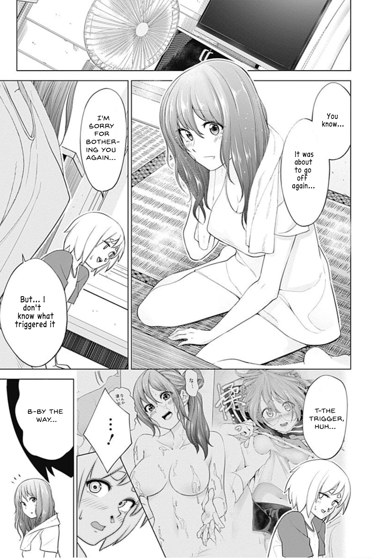 Kunoichi no Ichi! no Ni Chapter 2 page 23 - Chapter 2: Shuraba
