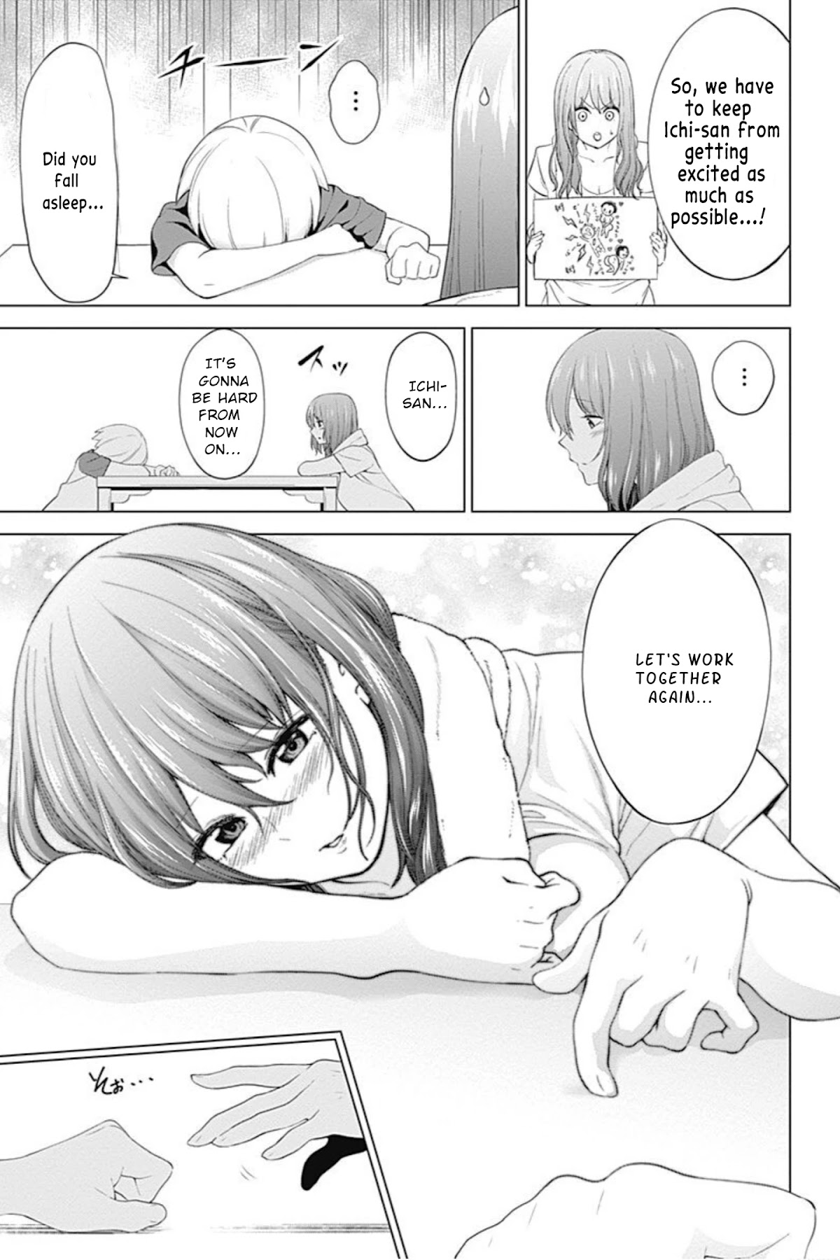 Kunoichi no Ichi! no Ni Chapter 2 page 25 - Chapter 2: Shuraba