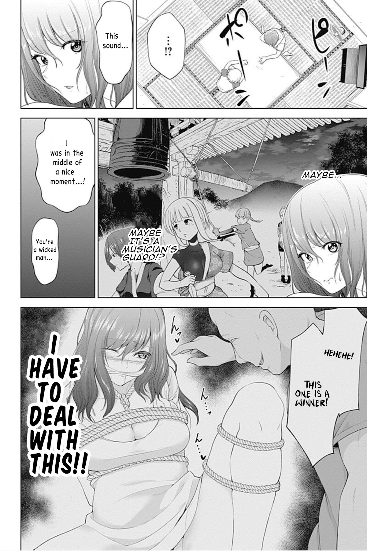 Kunoichi no Ichi! no Ni Chapter 2 page 26 - Chapter 2: Shuraba