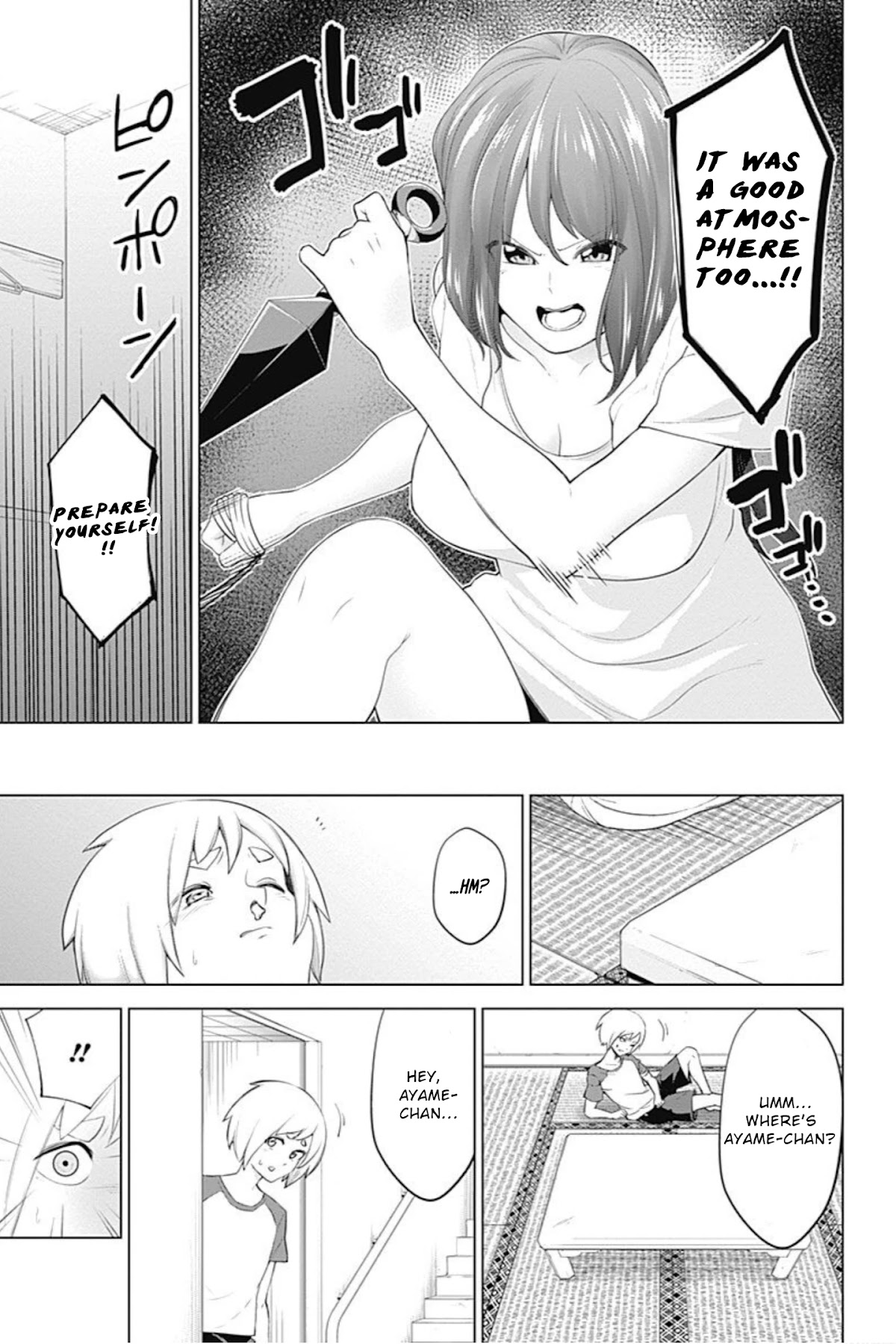 Kunoichi no Ichi! no Ni Chapter 2 page 27 - Chapter 2: Shuraba