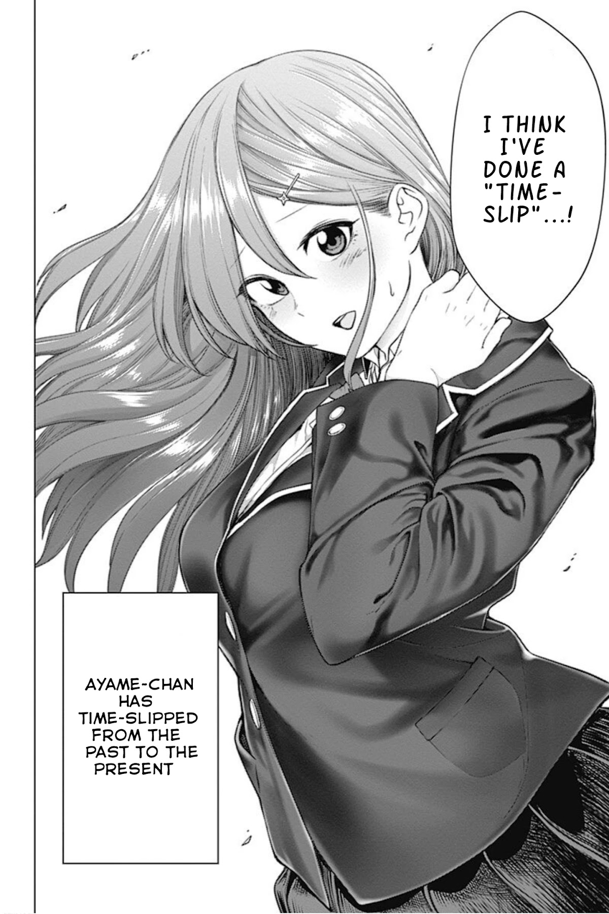 Kunoichi no Ichi! no Ni Chapter 2 page 3 - Chapter 2: Shuraba