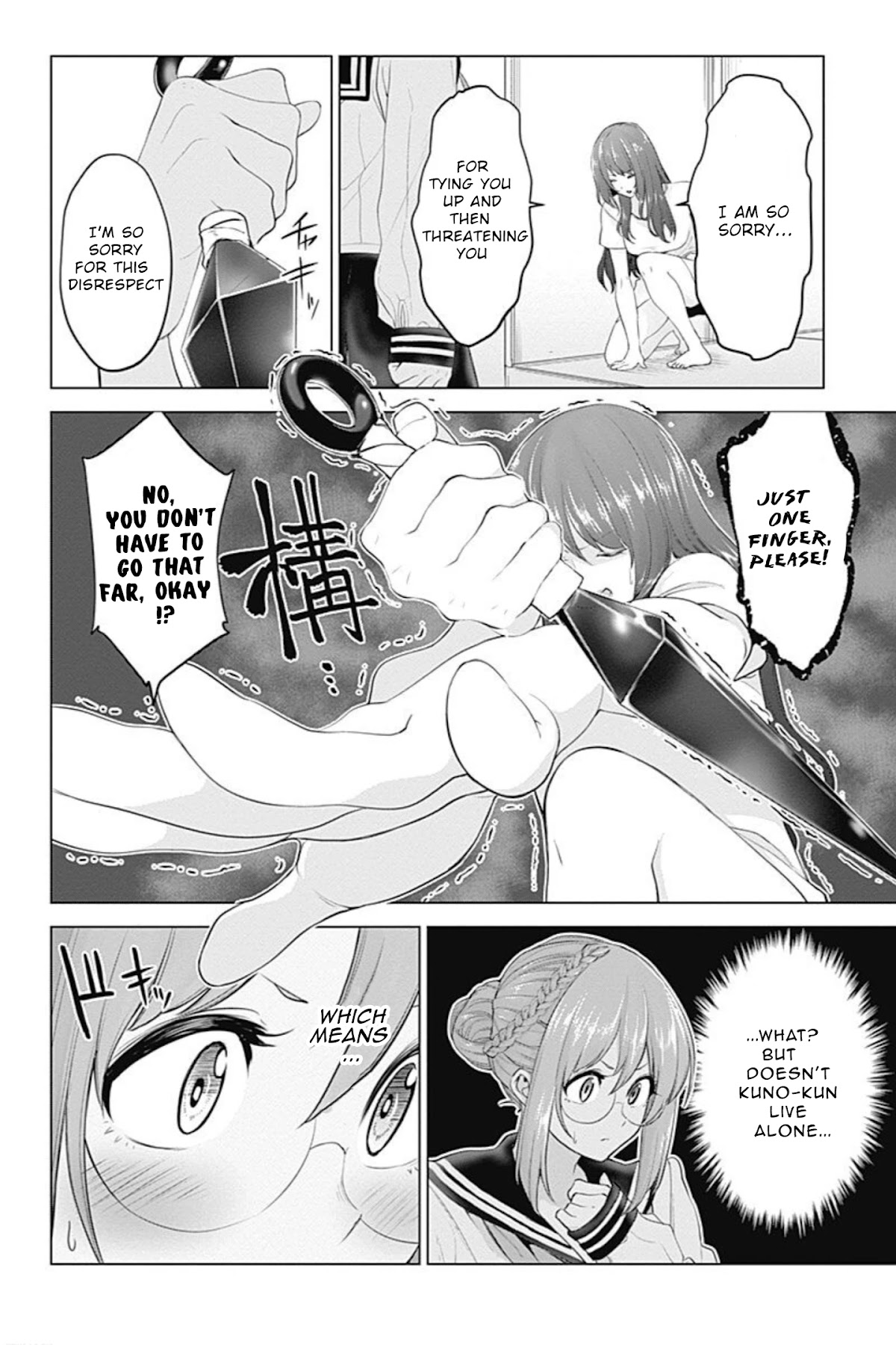 Kunoichi no Ichi! no Ni Chapter 2 page 31 - Chapter 2: Shuraba