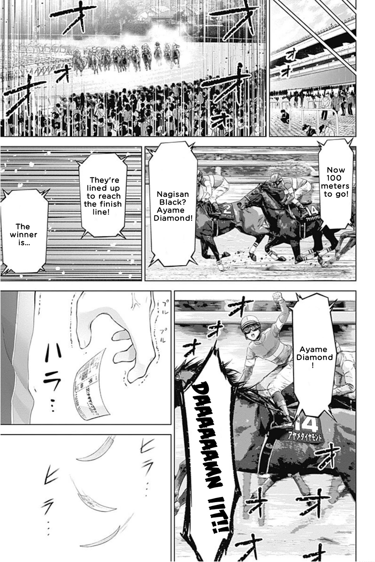Kunoichi no Ichi! no Ni Chapter 2 page 34 - Chapter 2: Shuraba