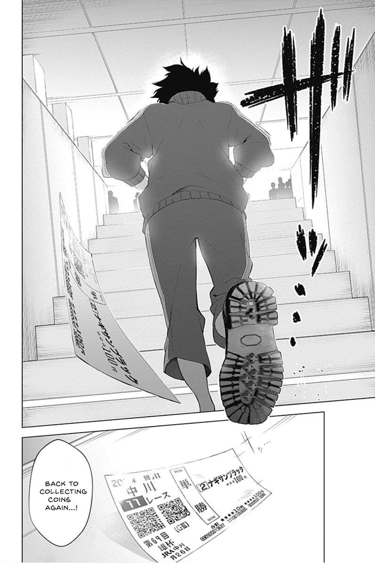 Kunoichi no Ichi! no Ni Chapter 2 page 35 - Chapter 2: Shuraba