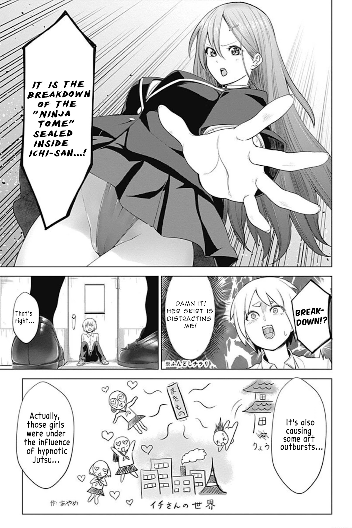 Kunoichi no Ichi! no Ni Chapter 2 page 7 - Chapter 2: Shuraba