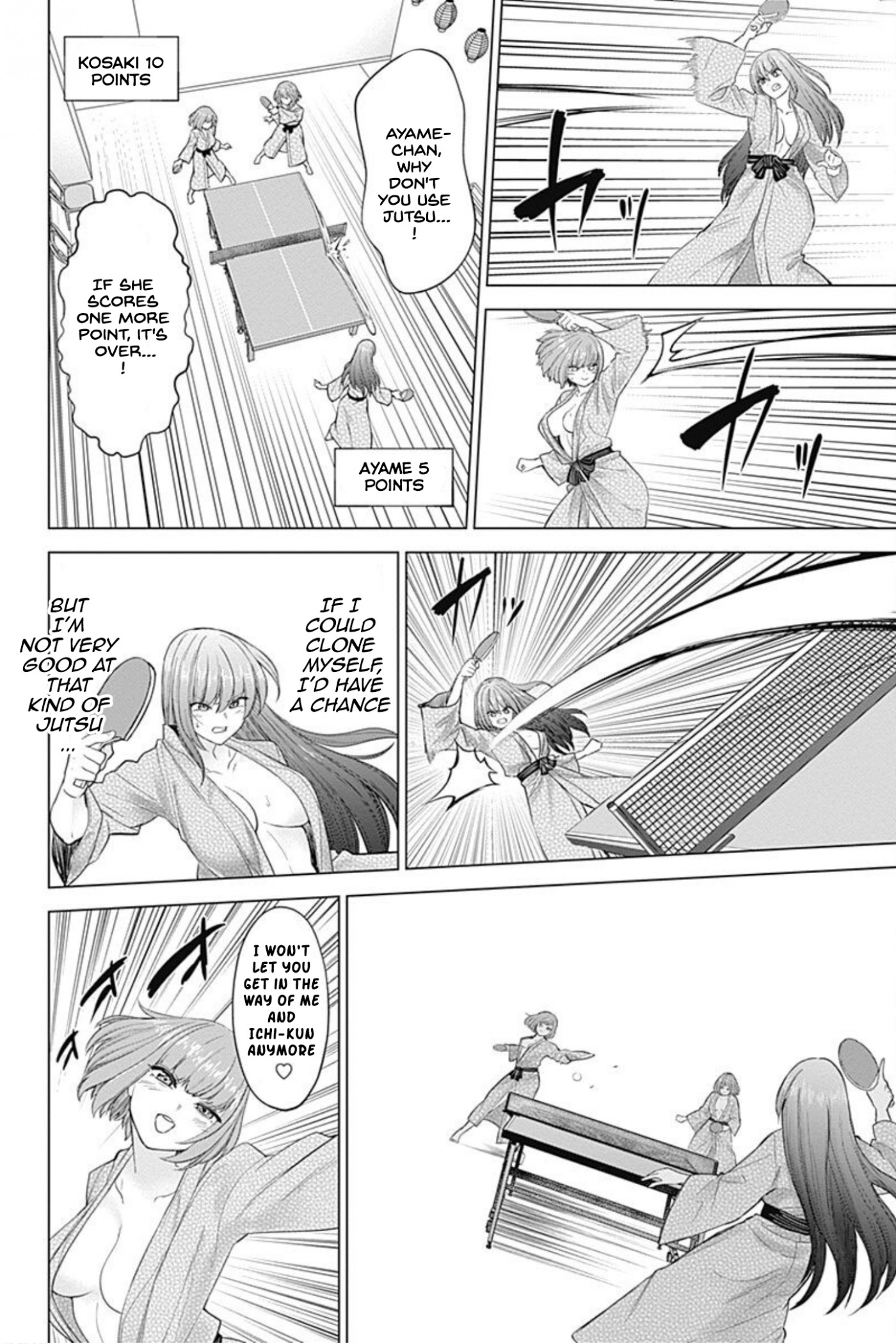 Kunoichi no Ichi! no Ni Chapter 20 page 12 - Chapter 20: A fight in a bathhouse