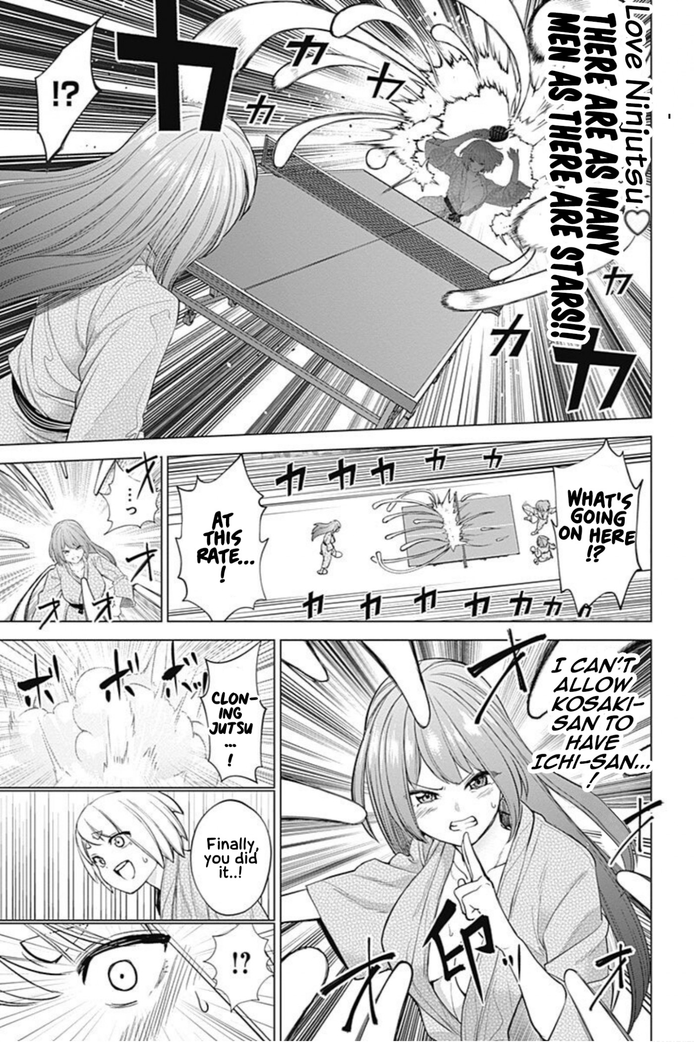 Kunoichi no Ichi! no Ni Chapter 20 page 13 - Chapter 20: A fight in a bathhouse