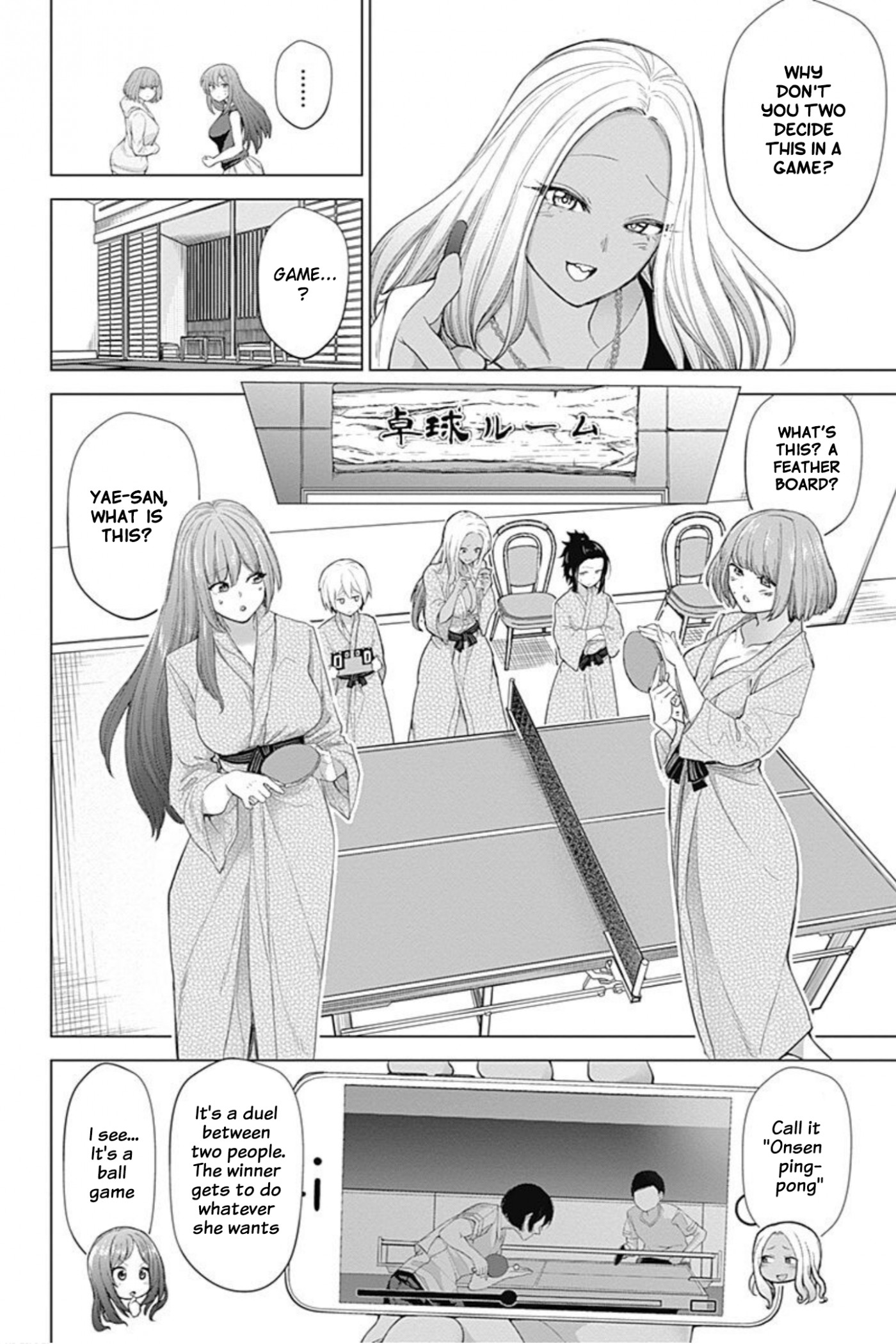 Kunoichi no Ichi! no Ni Chapter 20 page 6 - Chapter 20: A fight in a bathhouse