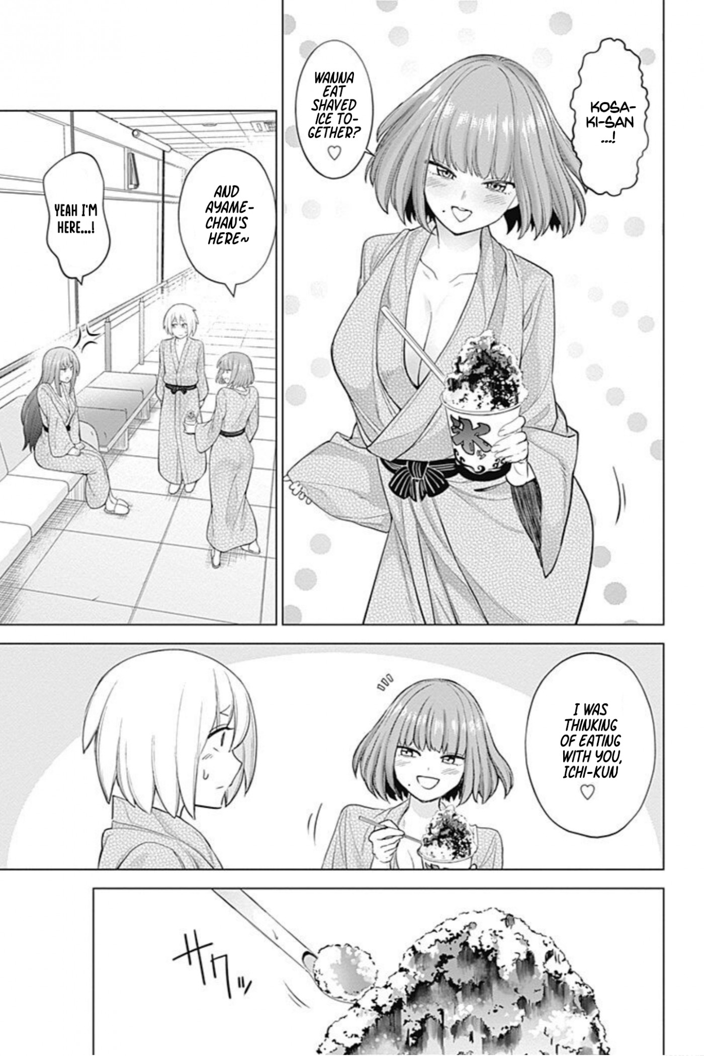 Kunoichi no Ichi! no Ni Chapter 21 page 11 - Chapter 21: Eat shaved ice slowly