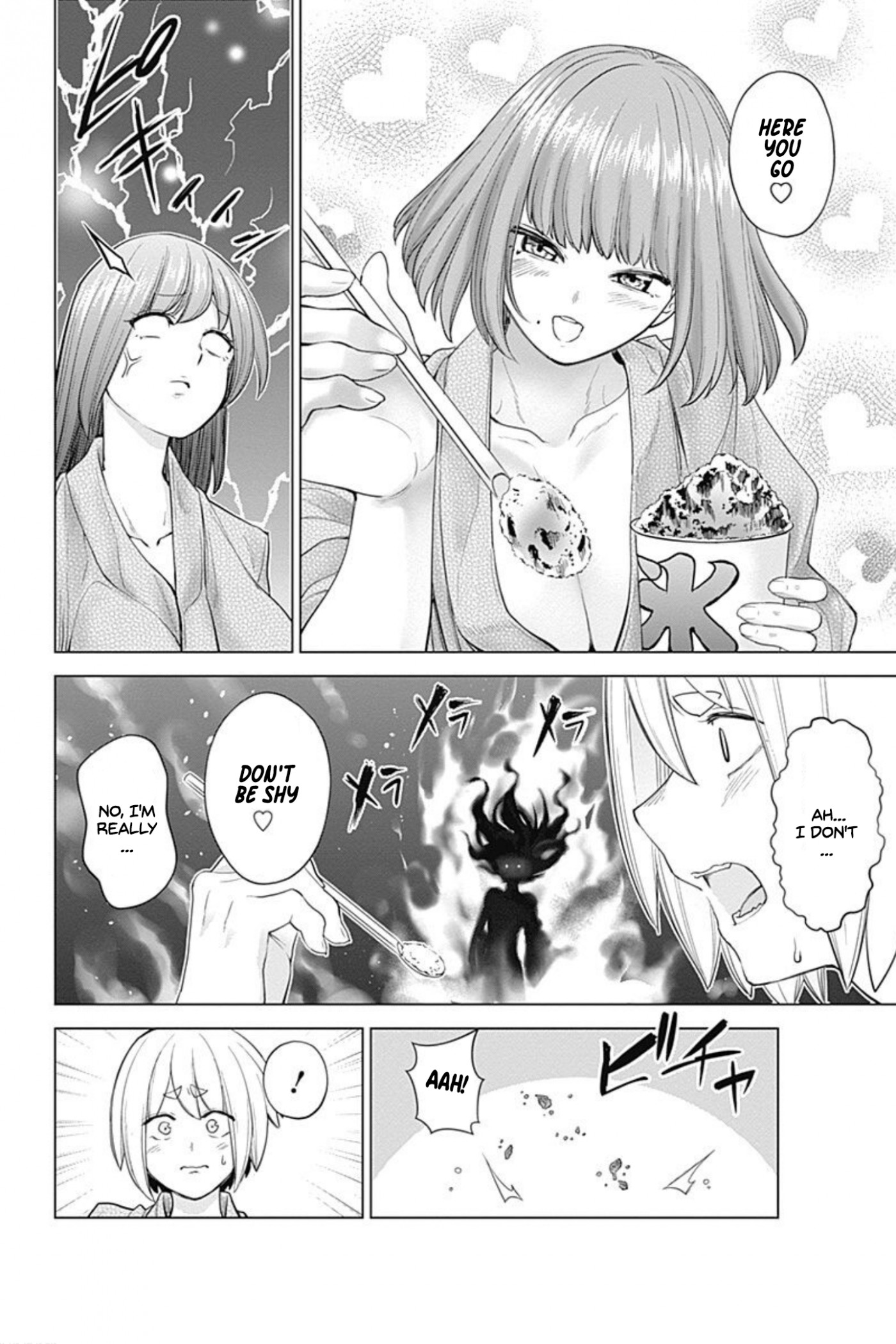 Kunoichi no Ichi! no Ni Chapter 21 page 12 - Chapter 21: Eat shaved ice slowly