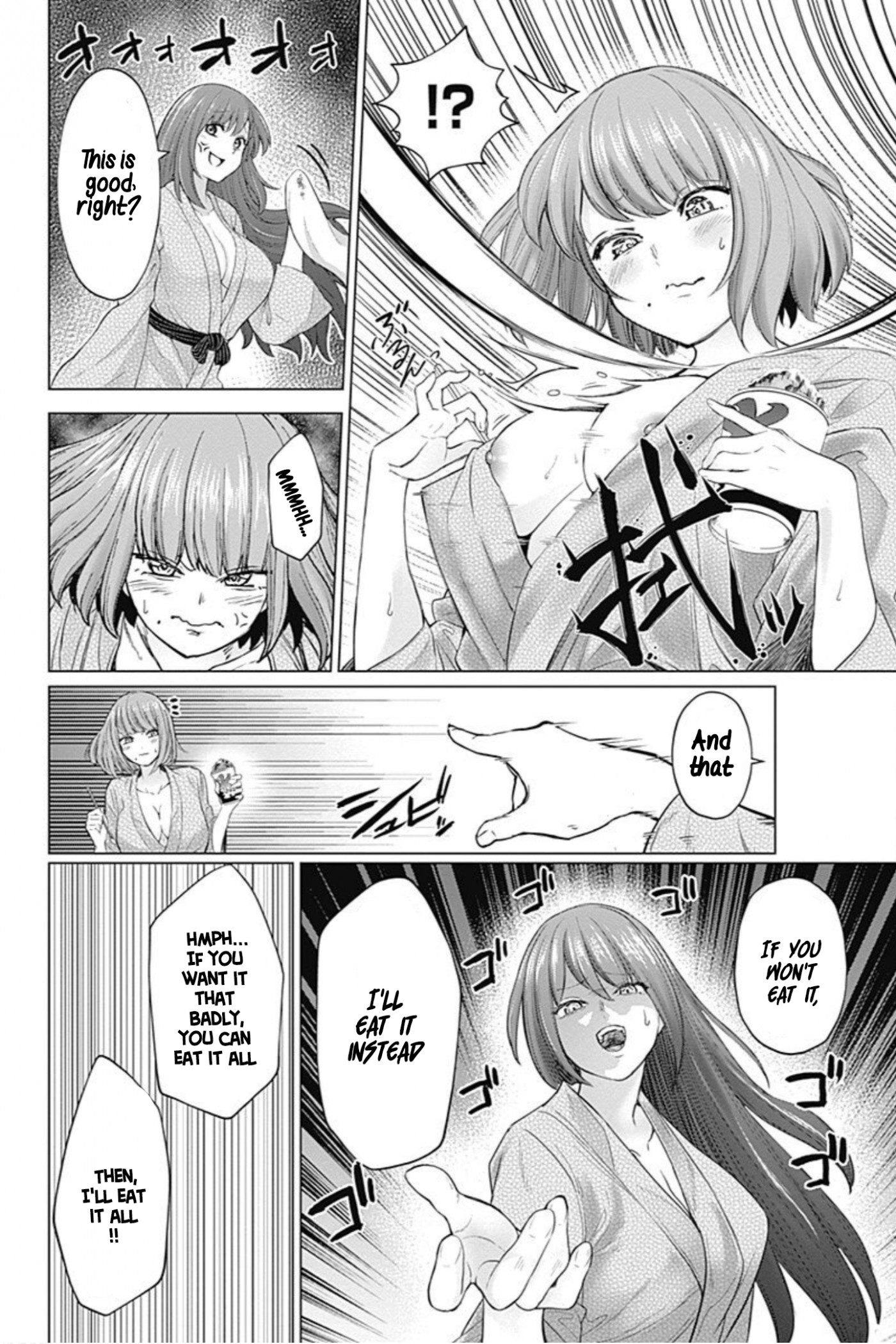 Kunoichi no Ichi! no Ni Chapter 21 page 14 - Chapter 21: Eat shaved ice slowly