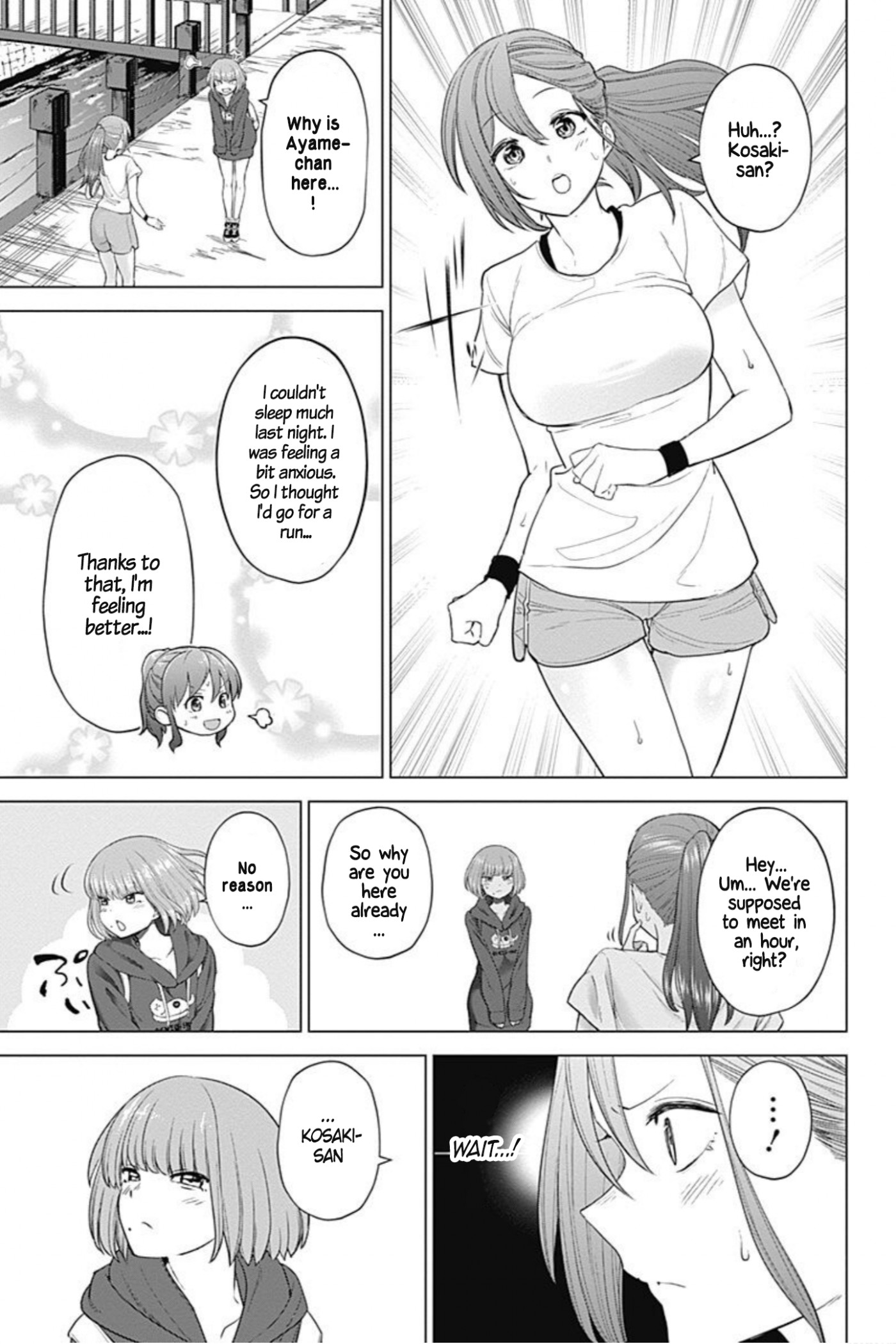 Kunoichi no Ichi! no Ni Chapter 21 page 17 - Chapter 21: Eat shaved ice slowly