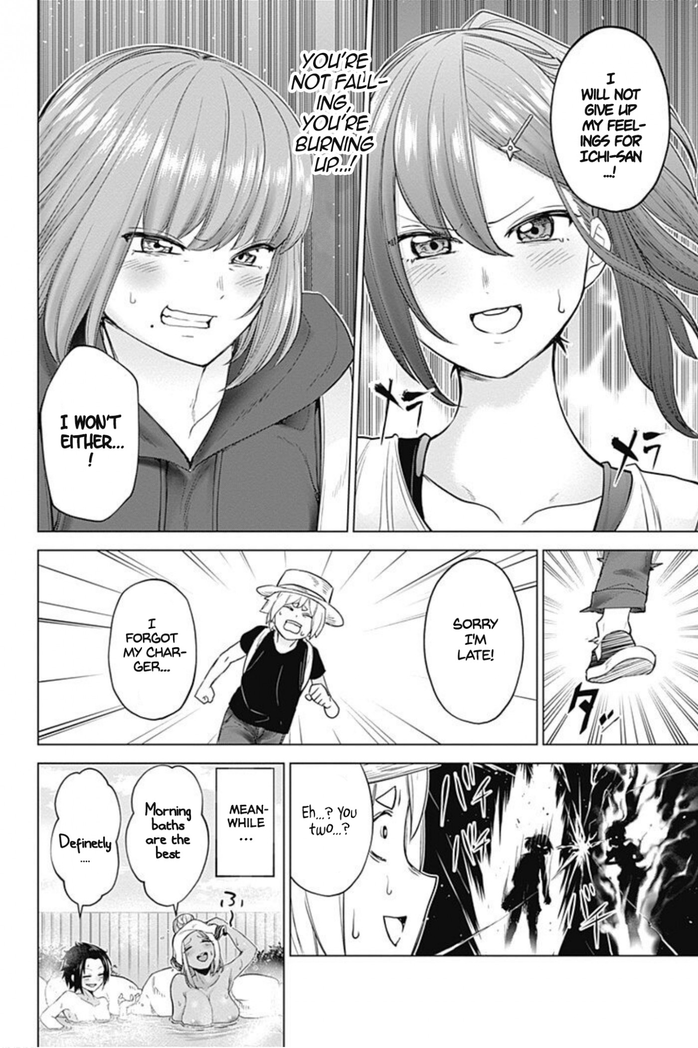 Kunoichi no Ichi! no Ni Chapter 21 page 18 - Chapter 21: Eat shaved ice slowly