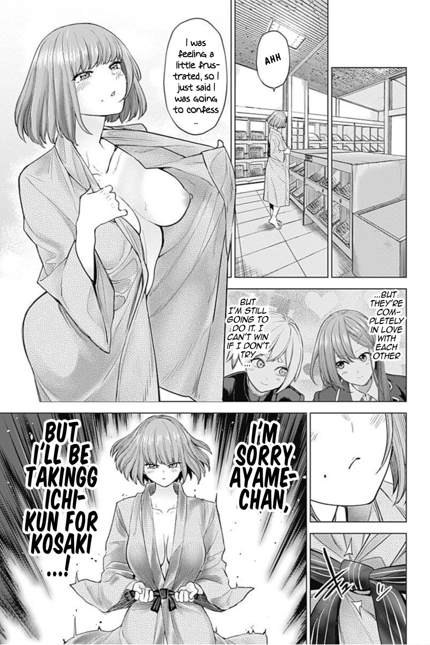 Kunoichi no Ichi! no Ni Chapter 21 page 5 - Chapter 21: Eat shaved ice slowly