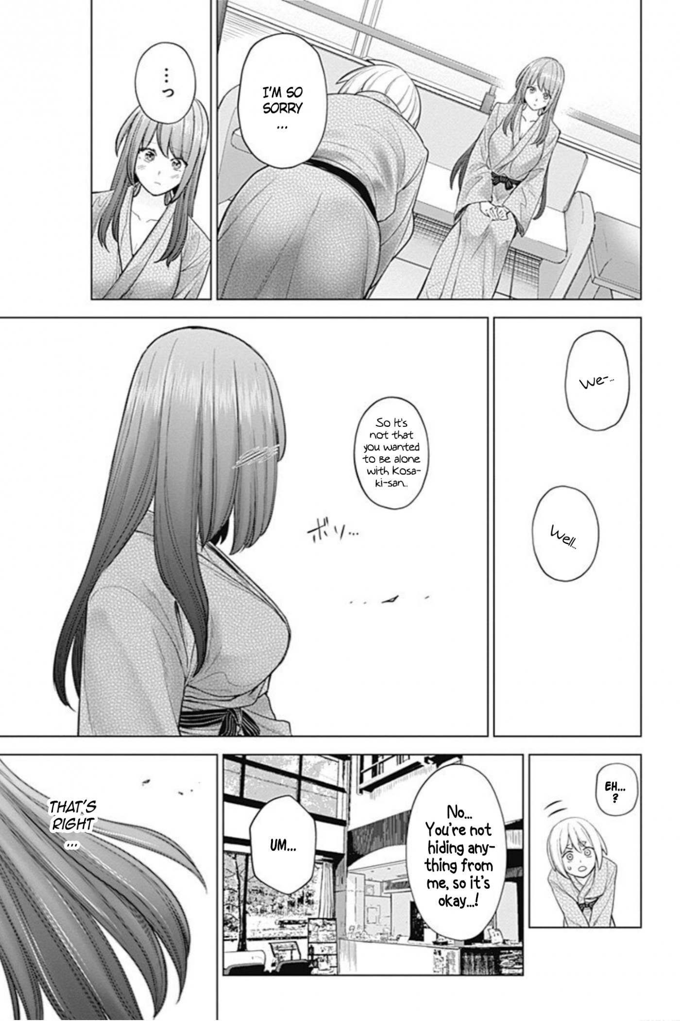 Kunoichi no Ichi! no Ni Chapter 21 page 9 - Chapter 21: Eat shaved ice slowly