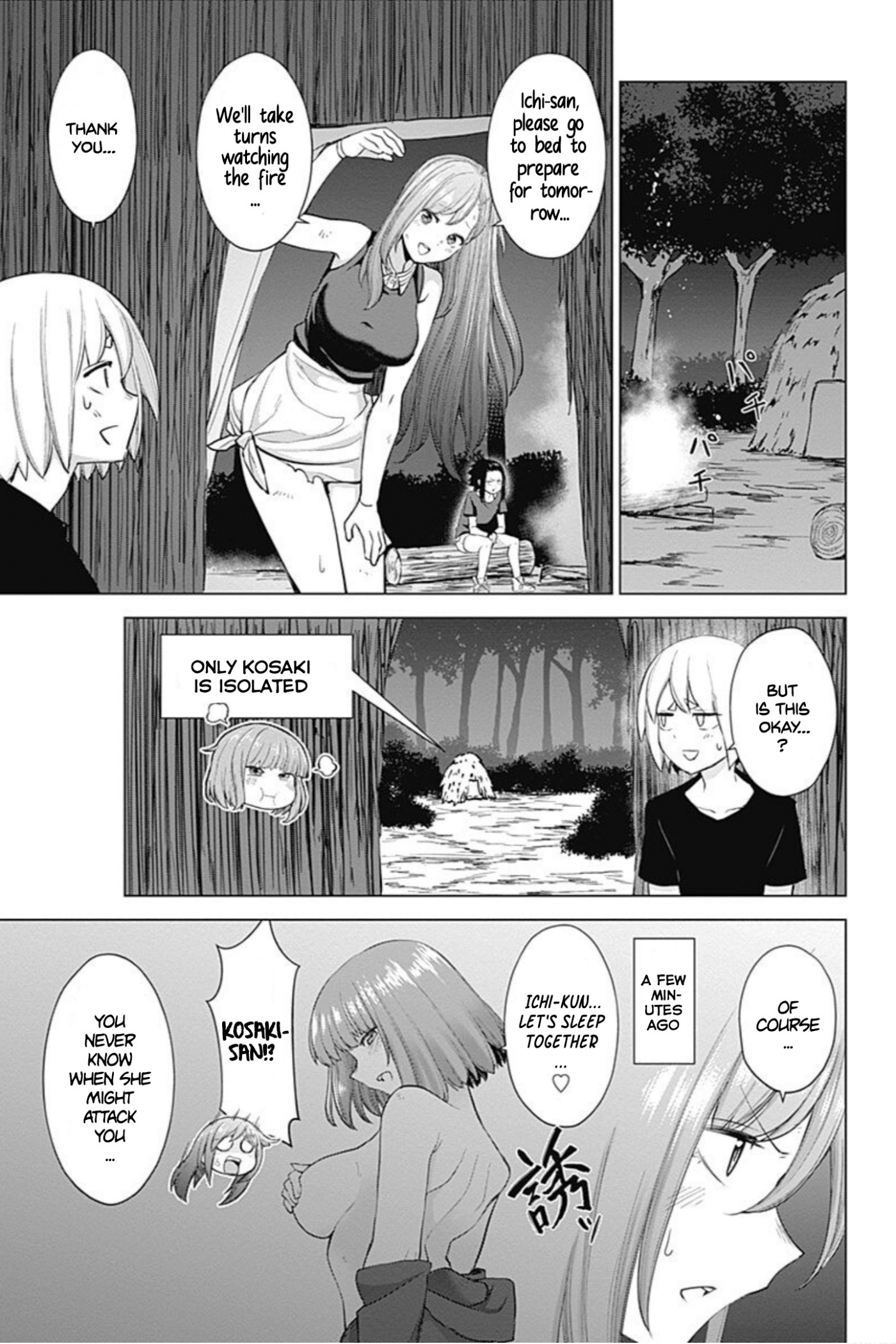 Kunoichi no Ichi! no Ni Chapter 22 page 10 - Chapter 22: Erotic Cedar