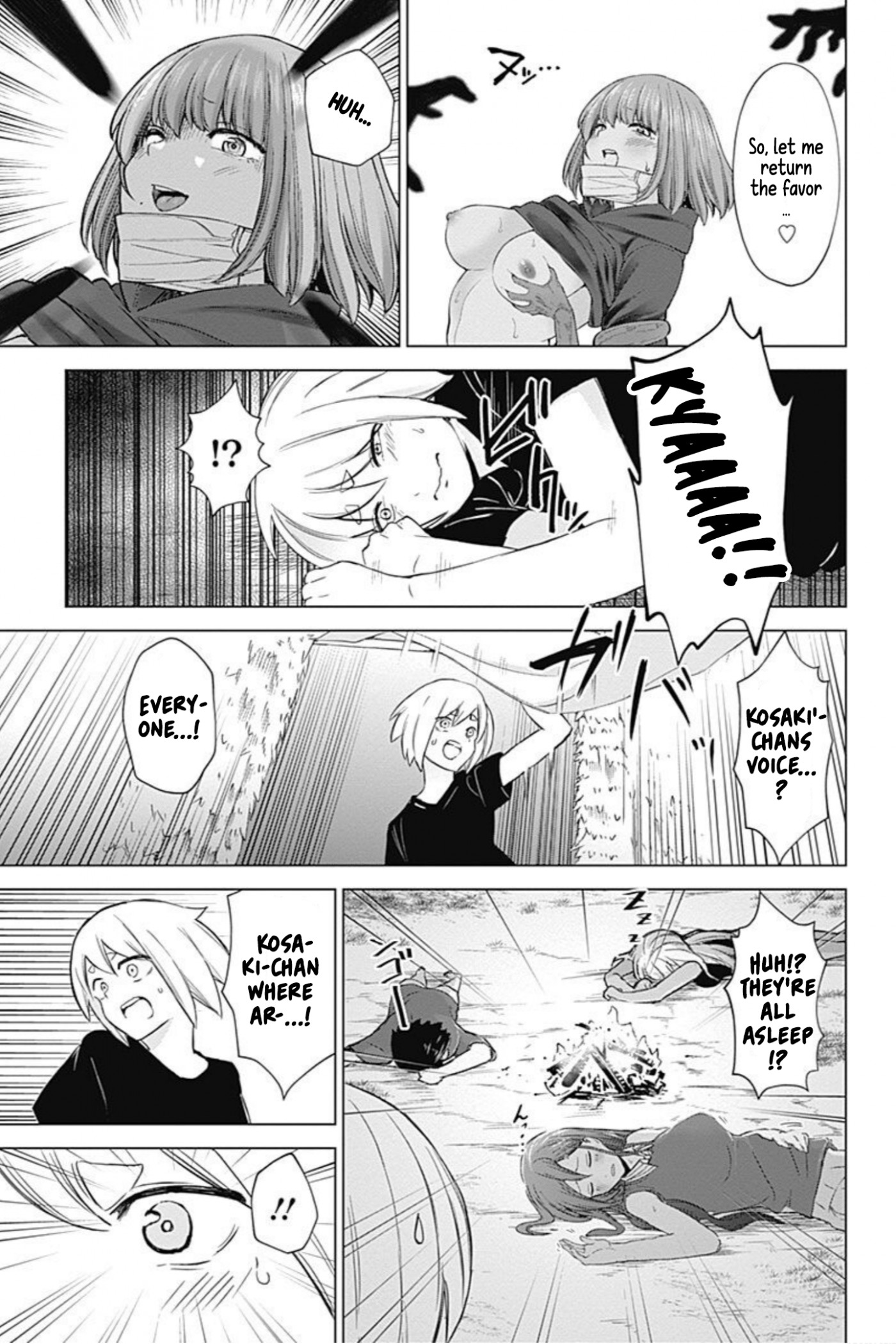 Kunoichi no Ichi! no Ni Chapter 22 page 16 - Chapter 22: Erotic Cedar
