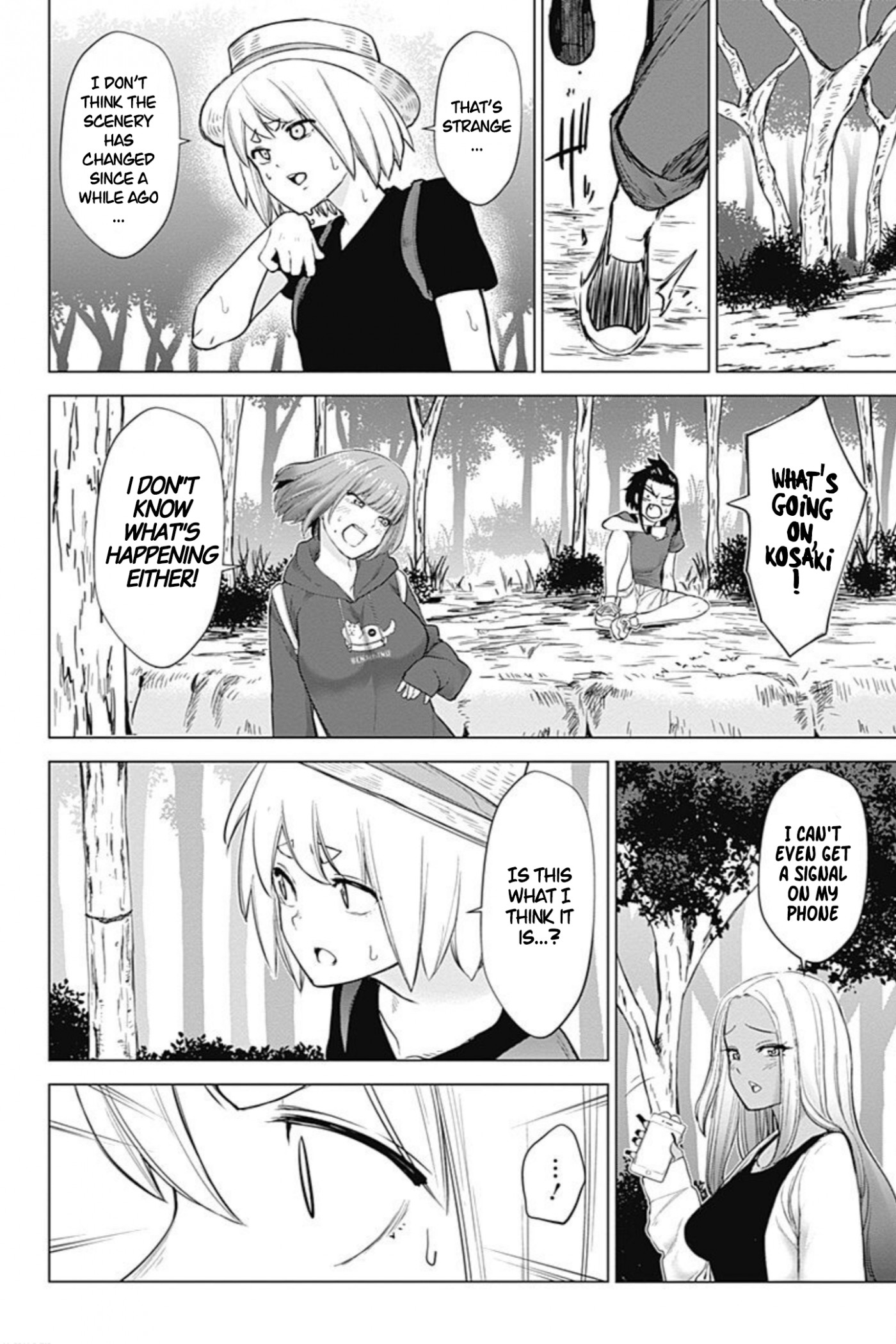 Kunoichi no Ichi! no Ni Chapter 22 page 5 - Chapter 22: Erotic Cedar