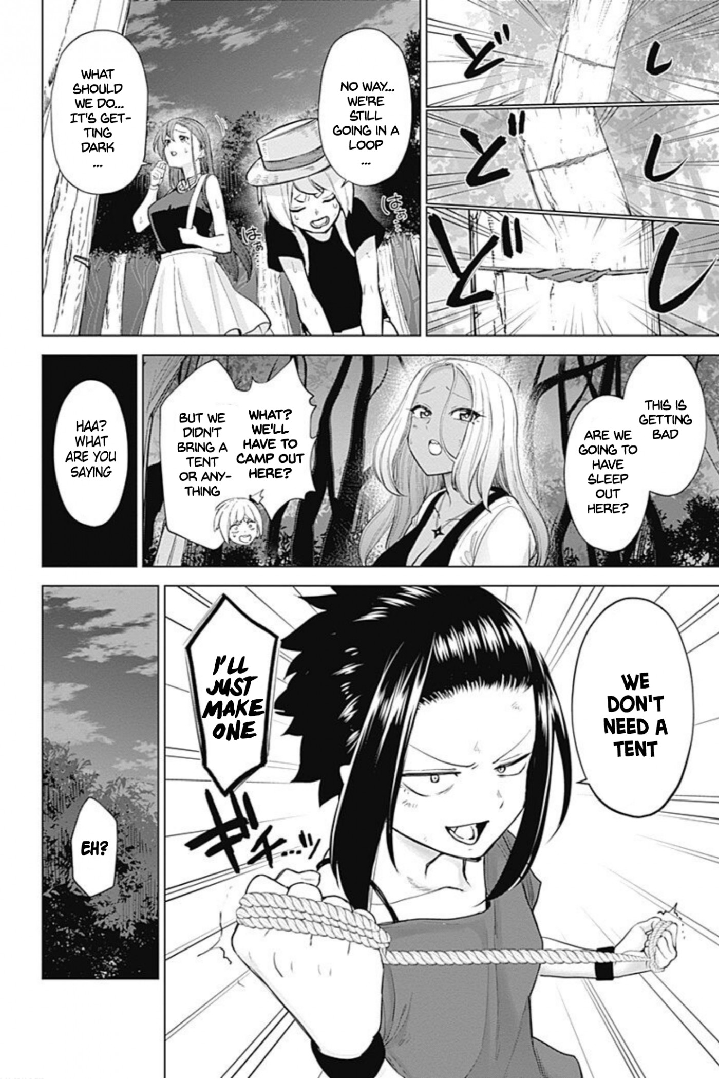 Kunoichi no Ichi! no Ni Chapter 22 page 7 - Chapter 22: Erotic Cedar