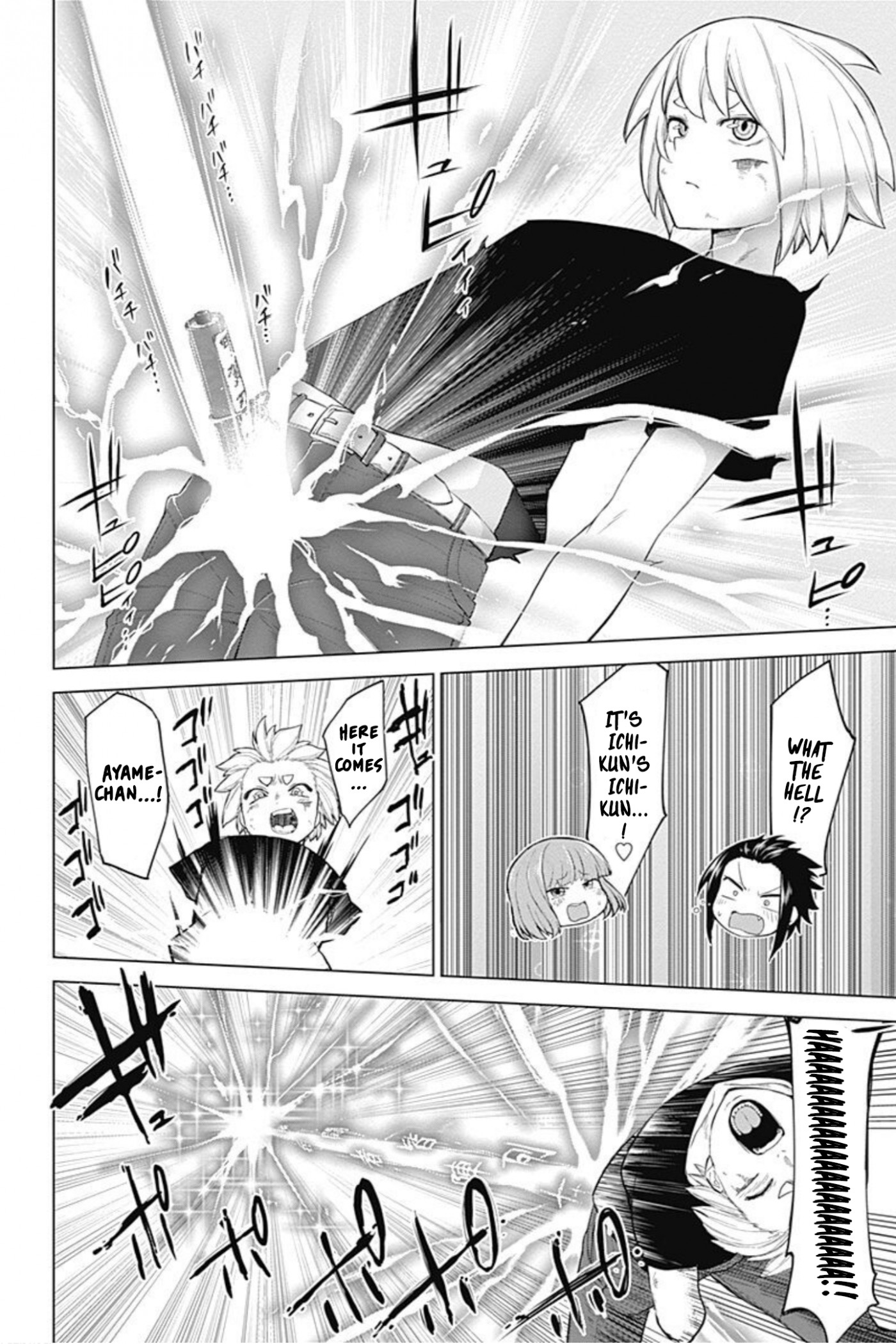 Kunoichi no Ichi! no Ni Chapter 23 page 12 - Chapter 23: Erotic cedar too strong