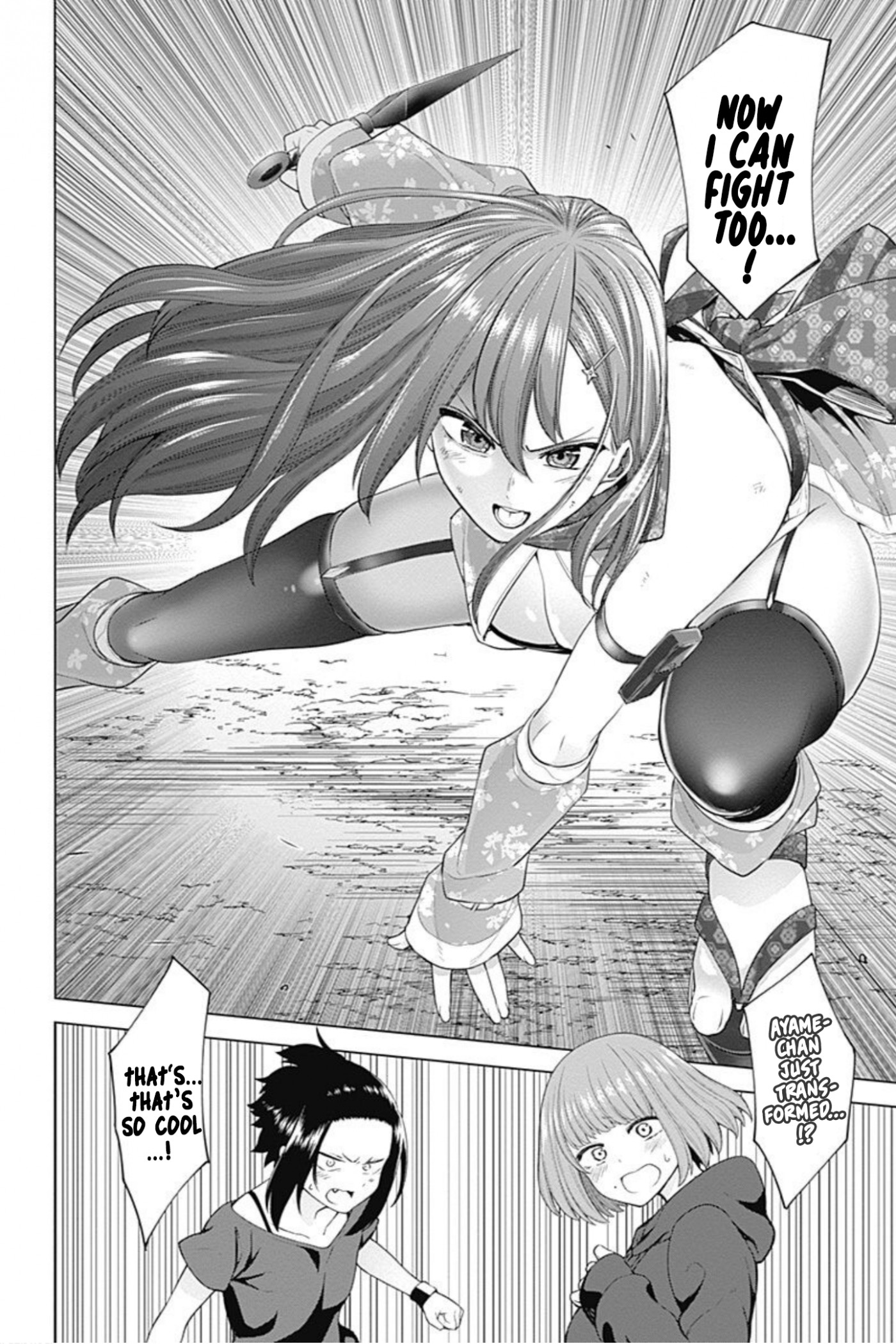 Kunoichi no Ichi! no Ni Chapter 23 page 14 - Chapter 23: Erotic cedar too strong