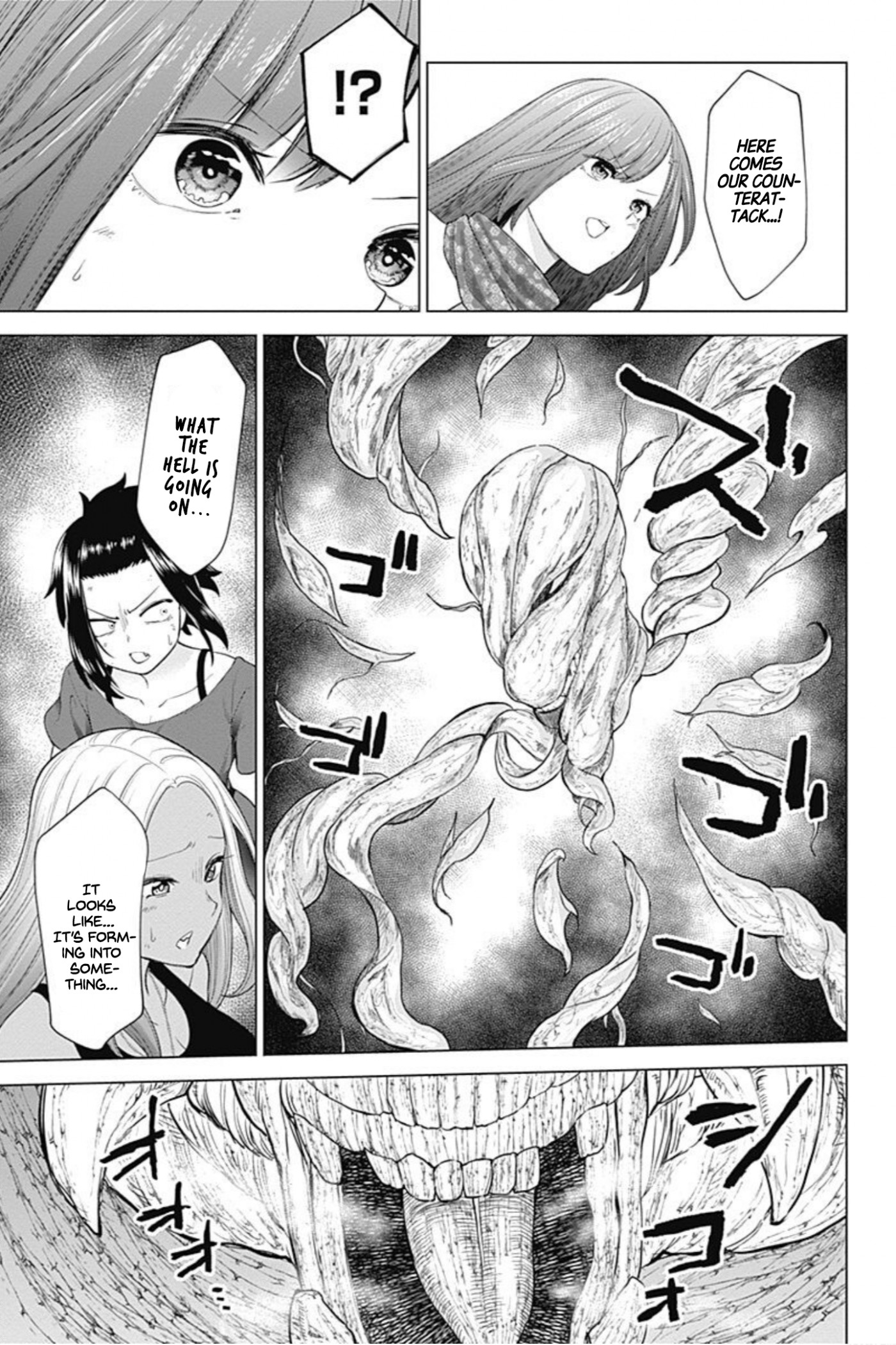 Kunoichi no Ichi! no Ni Chapter 23 page 15 - Chapter 23: Erotic cedar too strong