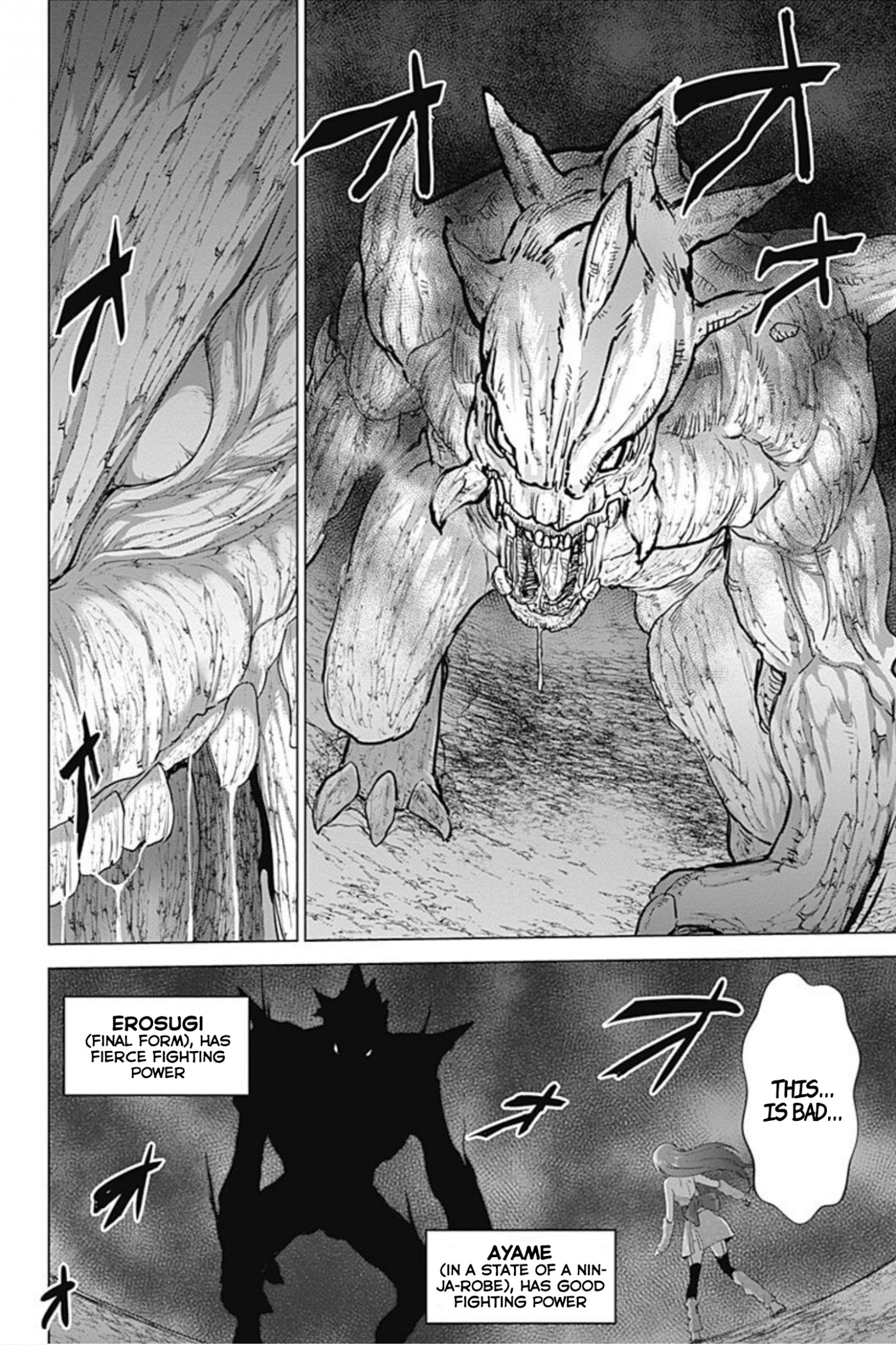 Kunoichi no Ichi! no Ni Chapter 23 page 16 - Chapter 23: Erotic cedar too strong