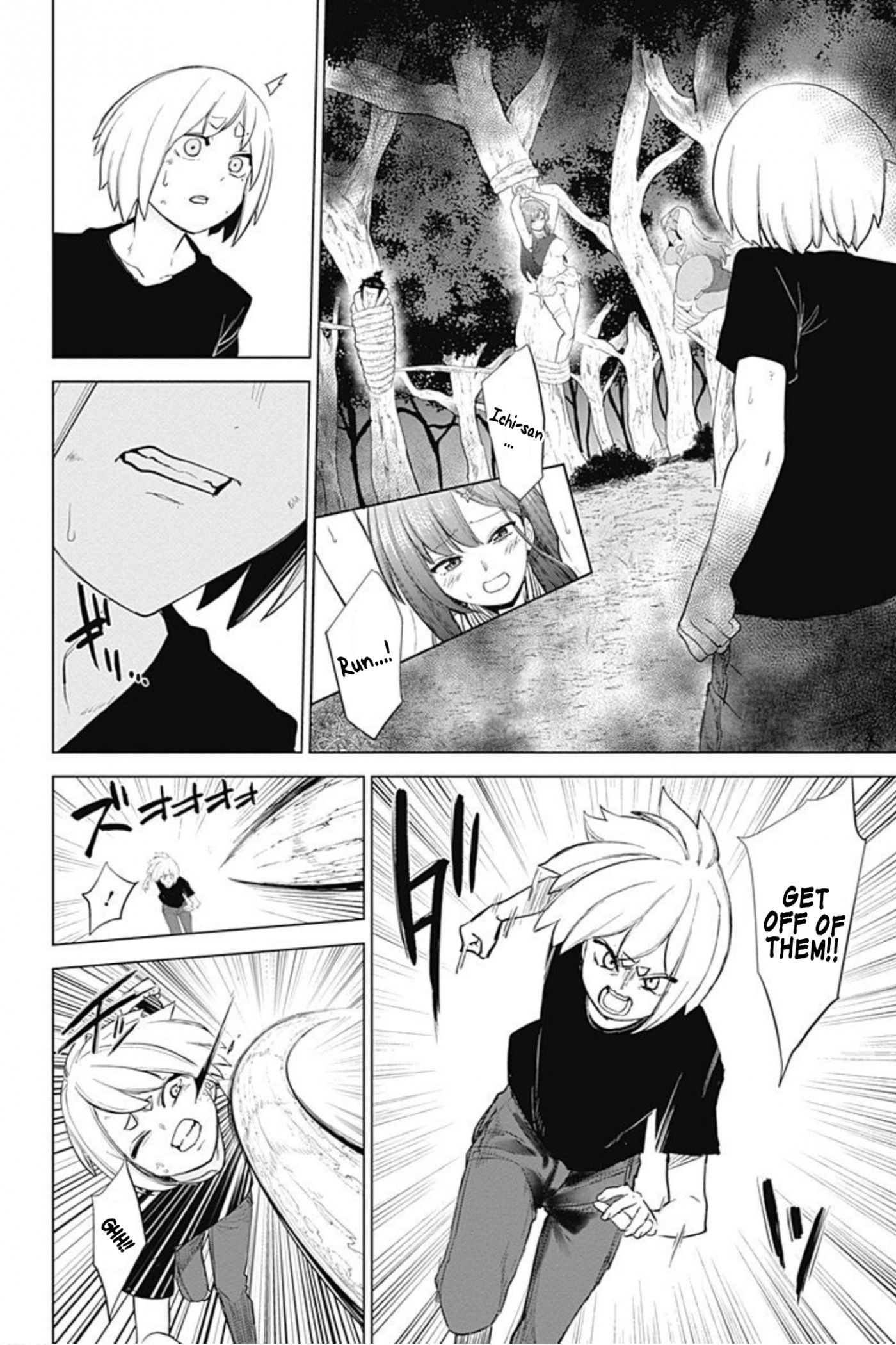Kunoichi no Ichi! no Ni Chapter 23 page 4 - Chapter 23: Erotic cedar too strong
