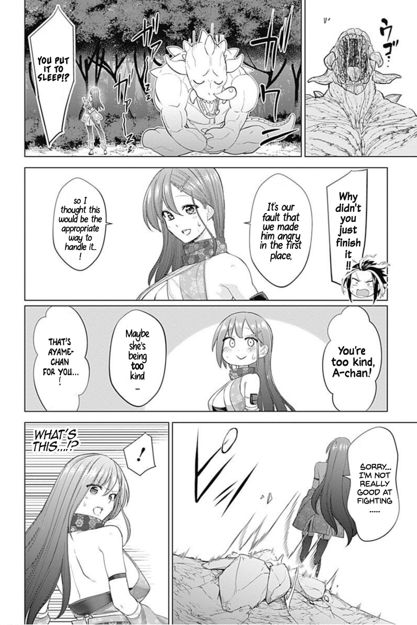 Kunoichi no Ichi! no Ni Chapter 24 page 14 - Chapter 24: Erotic cedar finished