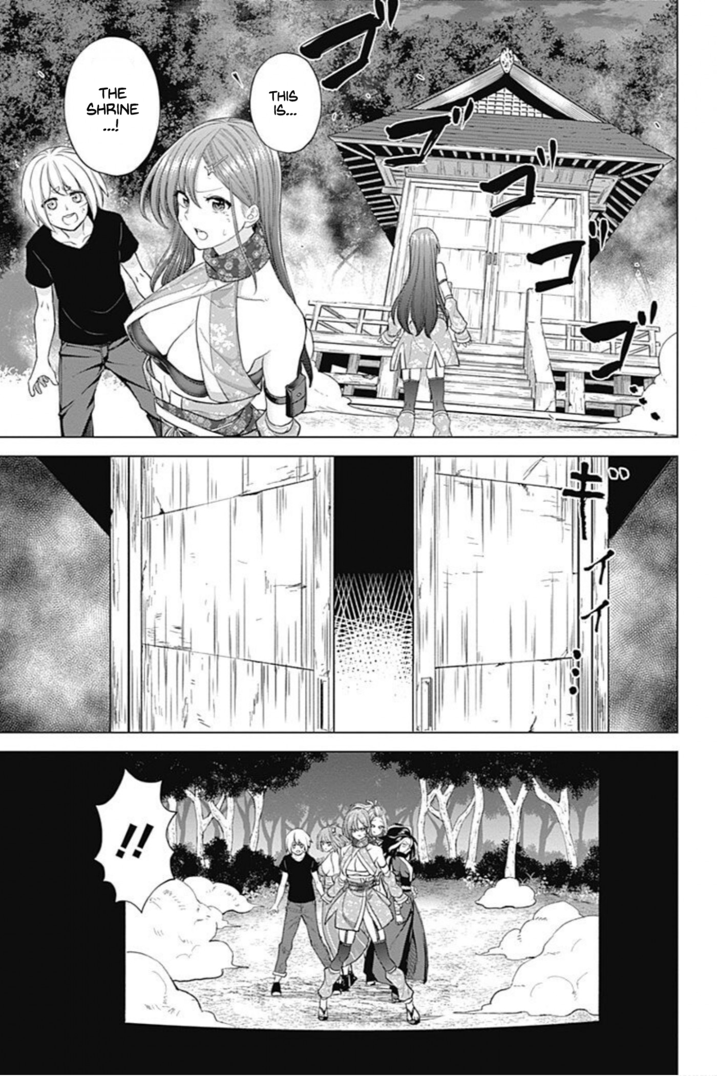 Kunoichi no Ichi! no Ni Chapter 24 page 15 - Chapter 24: Erotic cedar finished