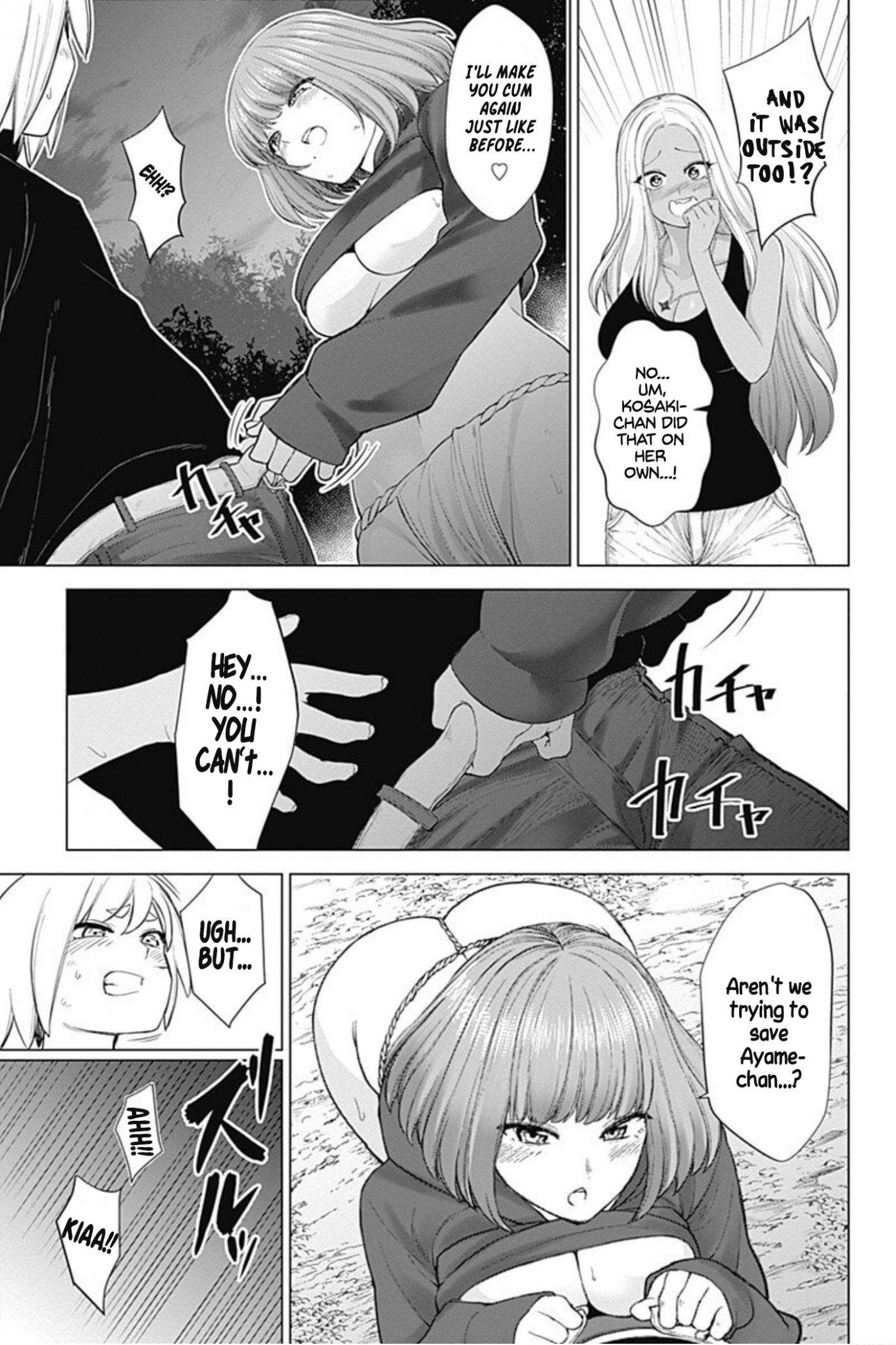 Kunoichi no Ichi! no Ni Chapter 24 page 3 - Chapter 24: Erotic cedar finished